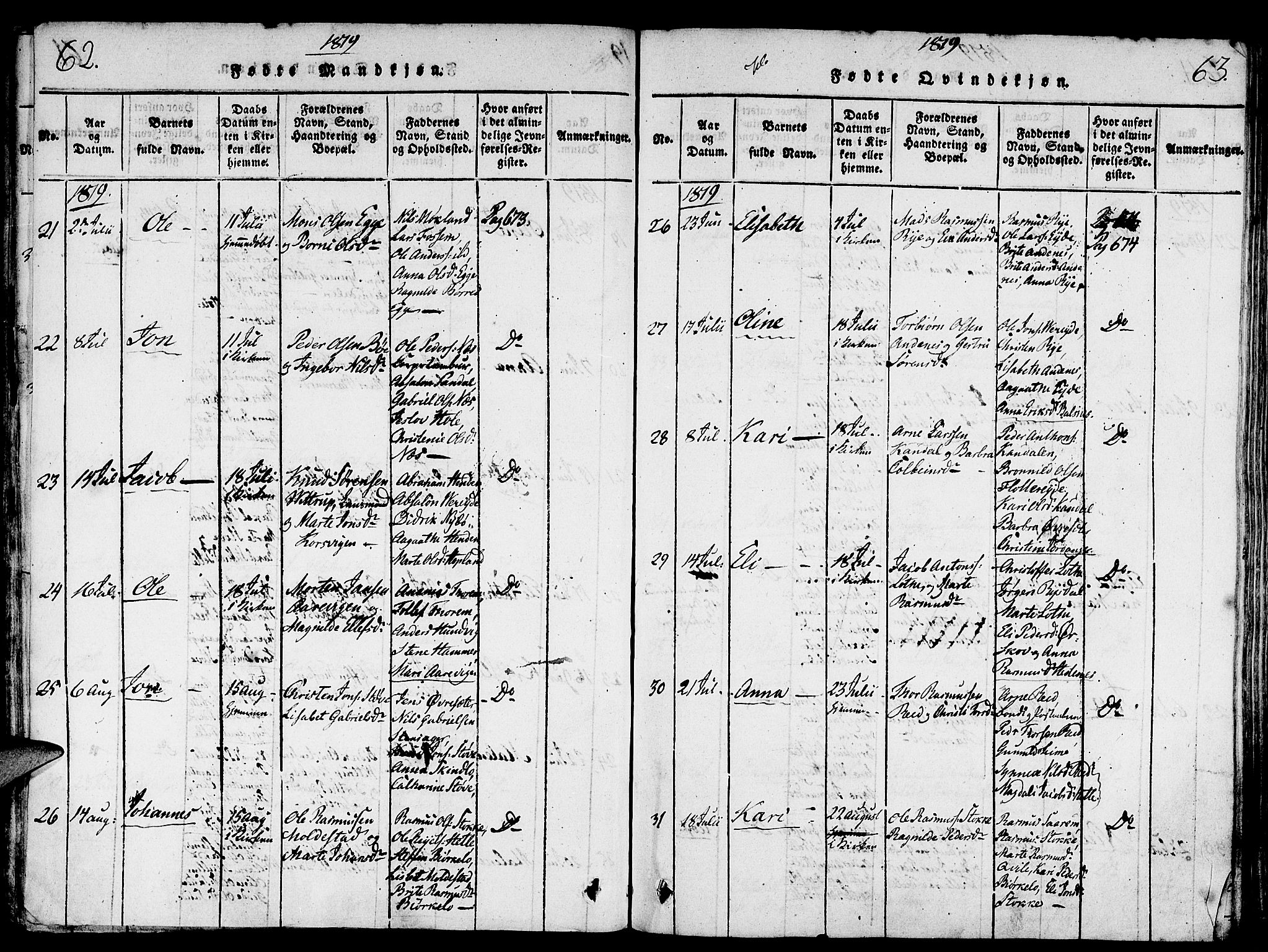 Gloppen sokneprestembete, AV/SAB-A-80101/H/Haa/Haaa/L0006: Parish register (official) no. A 6, 1816-1826, p. 62-63