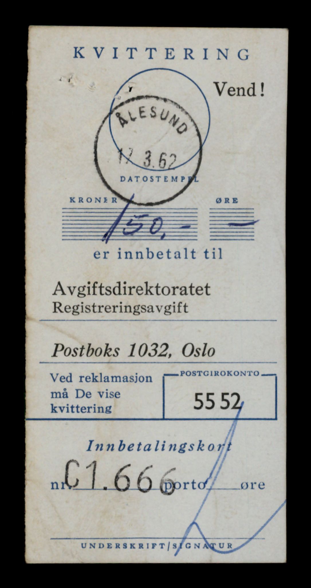 Møre og Romsdal vegkontor - Ålesund trafikkstasjon, AV/SAT-A-4099/F/Fe/L0044: Registreringskort for kjøretøy T 14205 - T 14319, 1927-1998, p. 2409