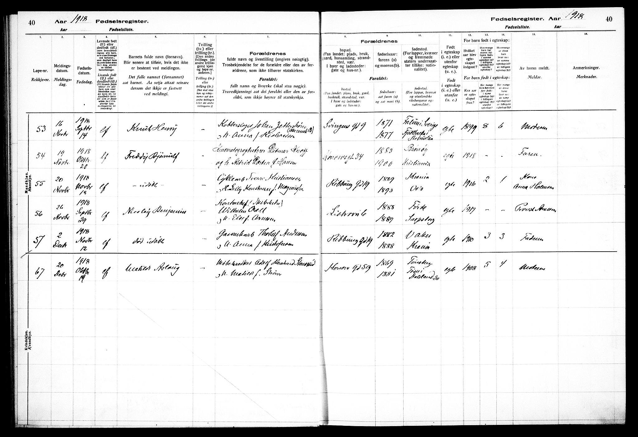 Gamlebyen prestekontor Kirkebøker, AV/SAO-A-10884/J/Ja/L0001: Birth register no. 1, 1916-1936, p. 40