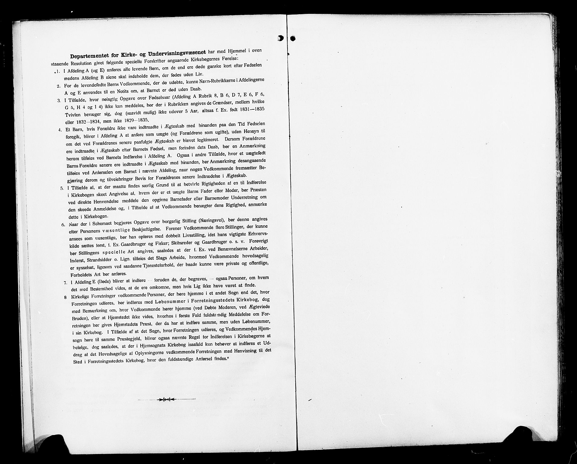 Ministerialprotokoller, klokkerbøker og fødselsregistre - Sør-Trøndelag, SAT/A-1456/605/L0257: Parish register (copy) no. 605C04, 1916-1922