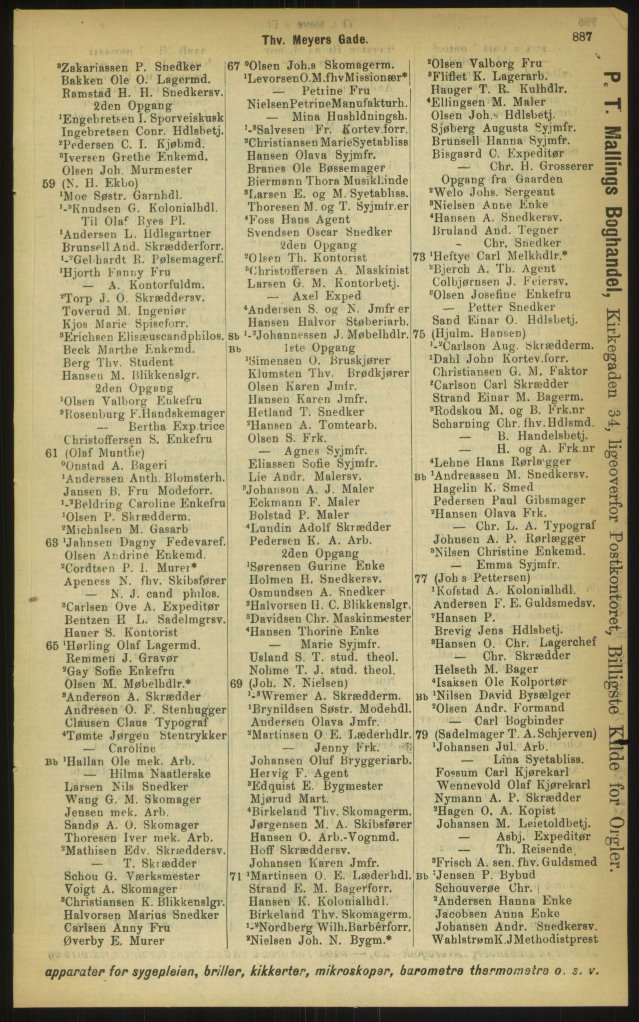 Kristiania/Oslo adressebok, PUBL/-, 1897, p. 887