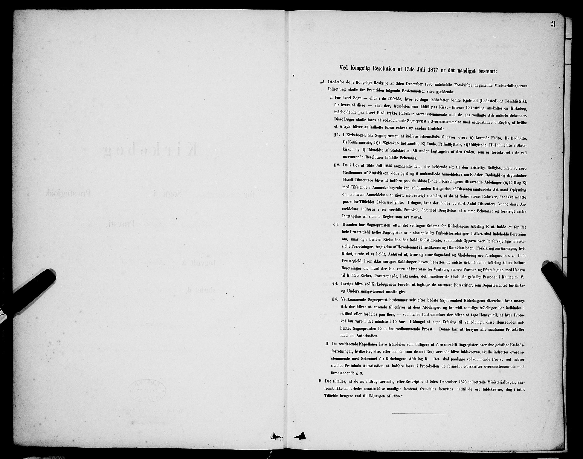 Domkirken sokneprestembete, SAB/A-74801/H/Hab/L0041: Parish register (copy) no. E 5, 1878-1900, p. 3