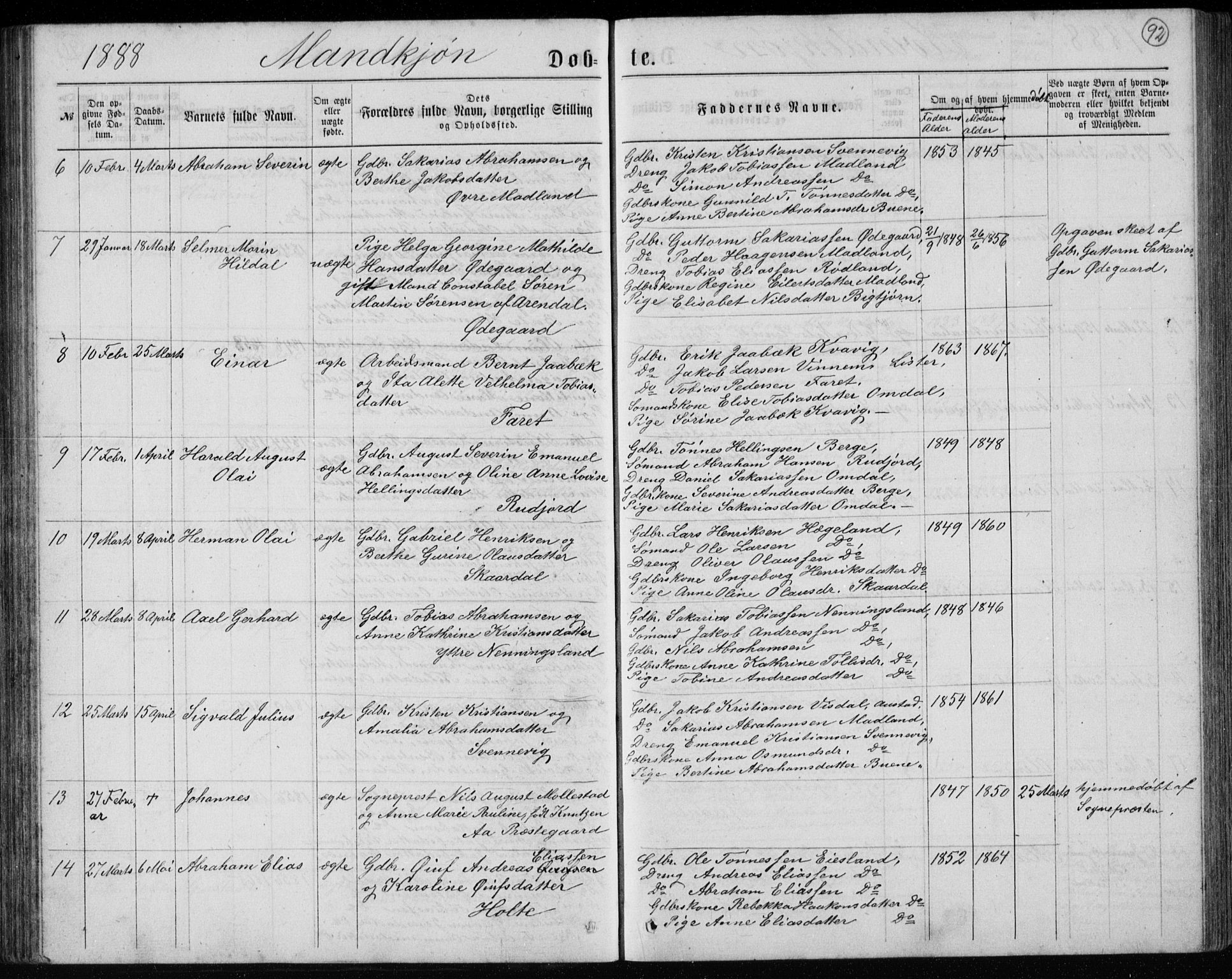 Lyngdal sokneprestkontor, AV/SAK-1111-0029/F/Fb/Fbc/L0004: Parish register (copy) no. B 4, 1878-1896, p. 92