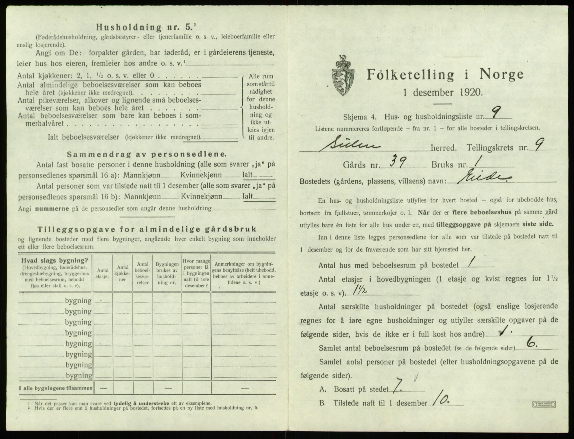 SAB, 1920 census for Solund, 1920, p. 497