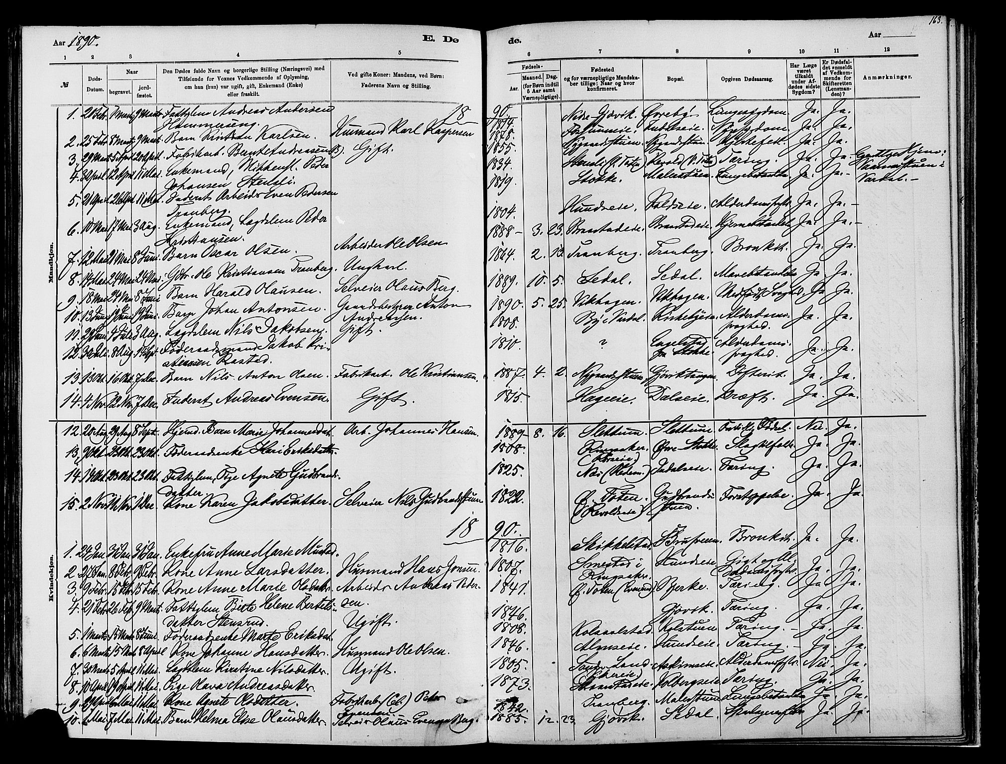 Vardal prestekontor, AV/SAH-PREST-100/H/Ha/Haa/L0009: Parish register (official) no. 9, 1878-1892, p. 163