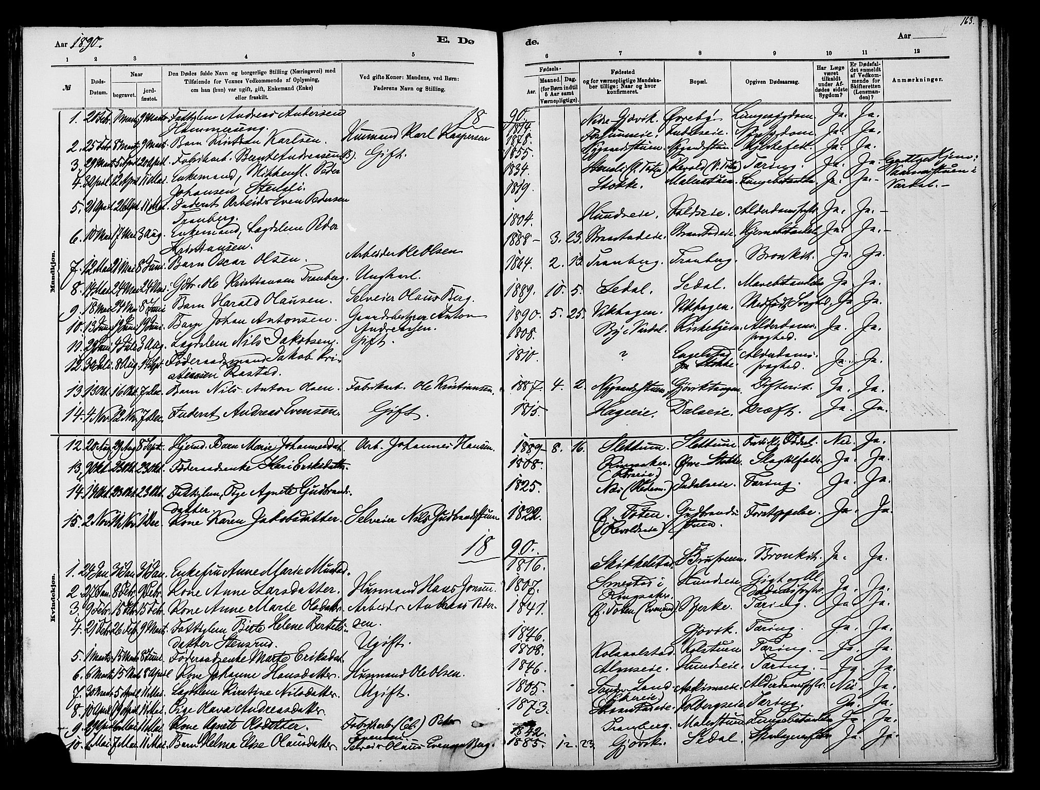 Vardal prestekontor, SAH/PREST-100/H/Ha/Haa/L0009: Parish register (official) no. 9, 1878-1892, p. 163