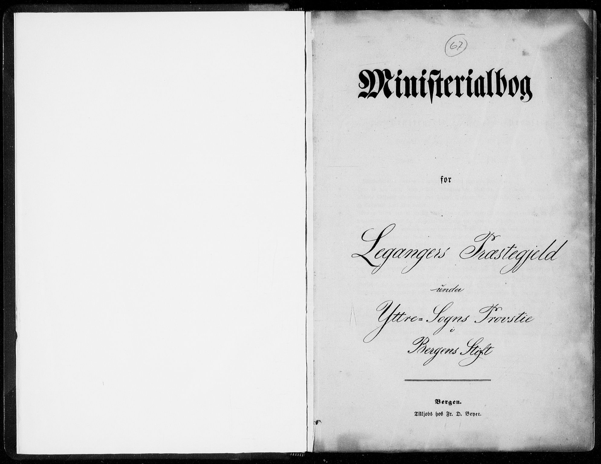 Leikanger sokneprestembete, AV/SAB-A-81001/H/Haa/Haaa/L0008: Parish register (official) no. A 8, 1852-1868