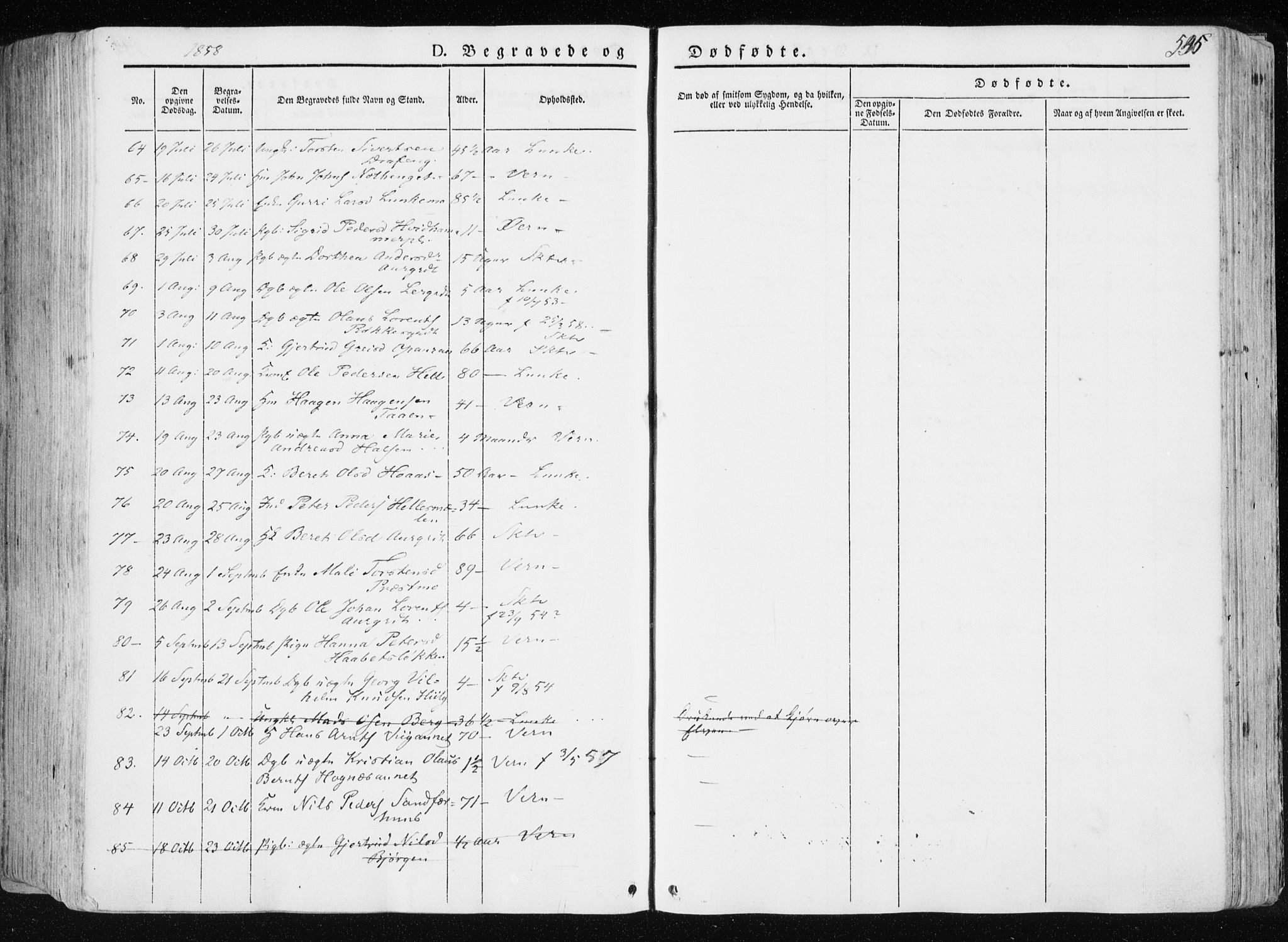 Ministerialprotokoller, klokkerbøker og fødselsregistre - Nord-Trøndelag, SAT/A-1458/709/L0074: Parish register (official) no. 709A14, 1845-1858, p. 536