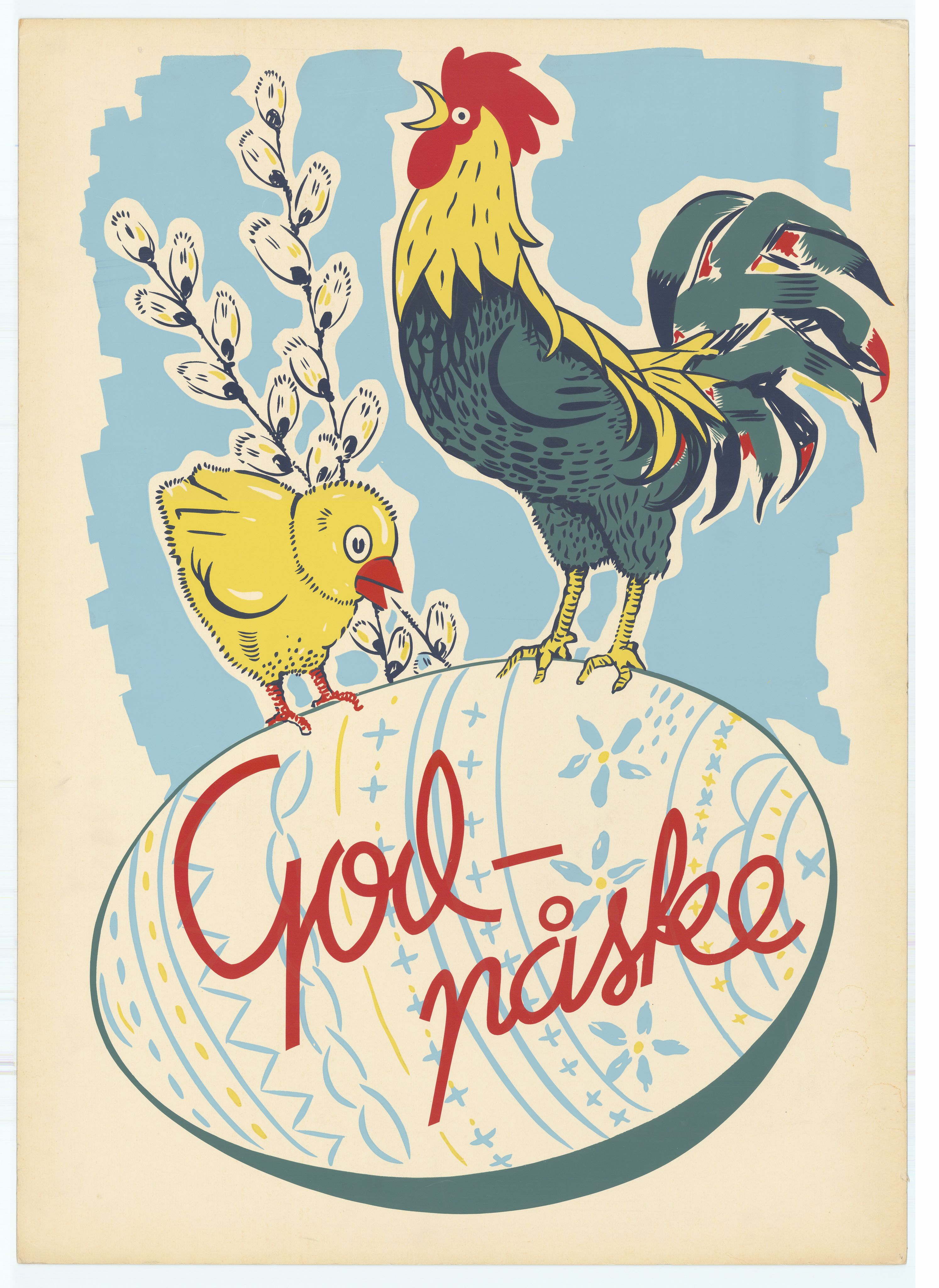 Coop NKL BA (Coop Norge SA), AV/RA-PA-1394/Y/L0001: Mappe med reklameplakater, 1900-2005, p. 4