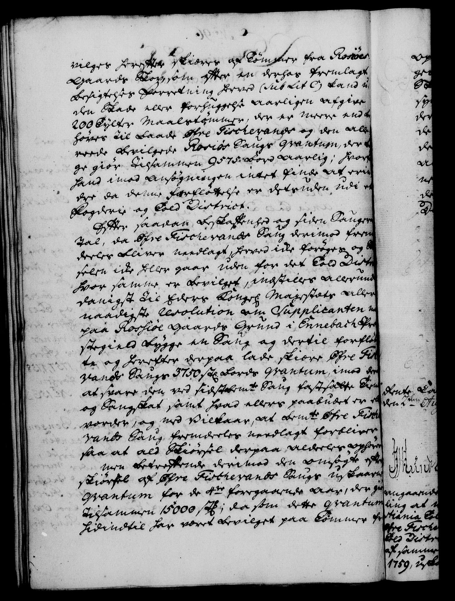 Rentekammeret, Kammerkanselliet, RA/EA-3111/G/Gf/Gfa/L0042: Norsk relasjons- og resolusjonsprotokoll (merket RK 52.42), 1760, p. 346