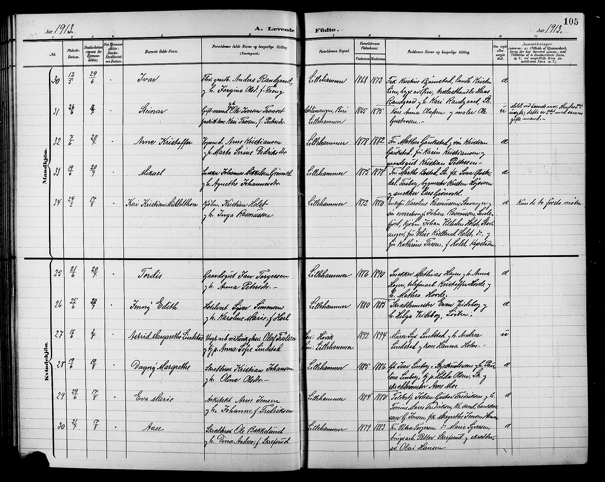 Lillehammer prestekontor, AV/SAH-PREST-088/H/Ha/Hab/L0001: Parish register (copy) no. 1, 1901-1913, p. 105