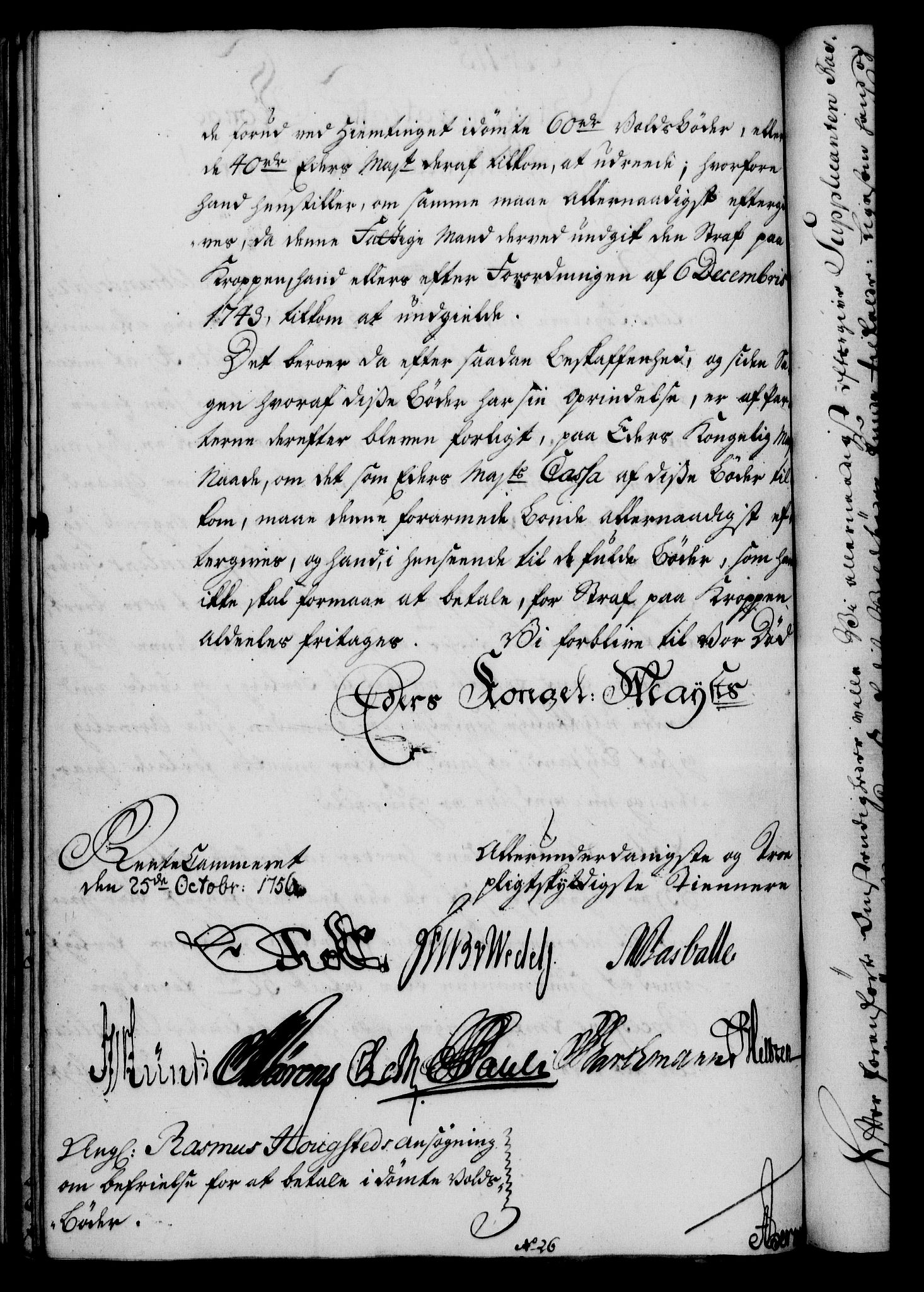 Rentekammeret, Kammerkanselliet, RA/EA-3111/G/Gf/Gfa/L0038: Norsk relasjons- og resolusjonsprotokoll (merket RK 52.38), 1756, p. 574