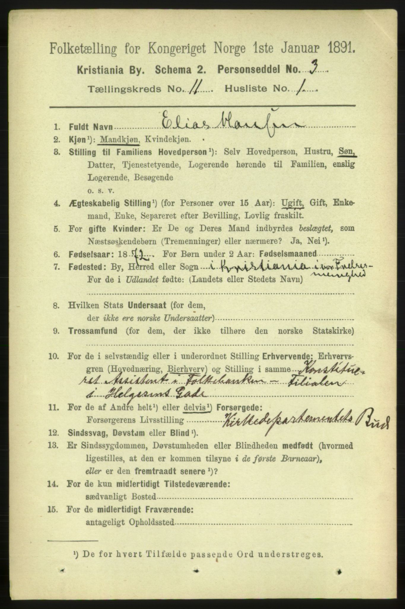 RA, 1891 census for 0301 Kristiania, 1891, p. 4888