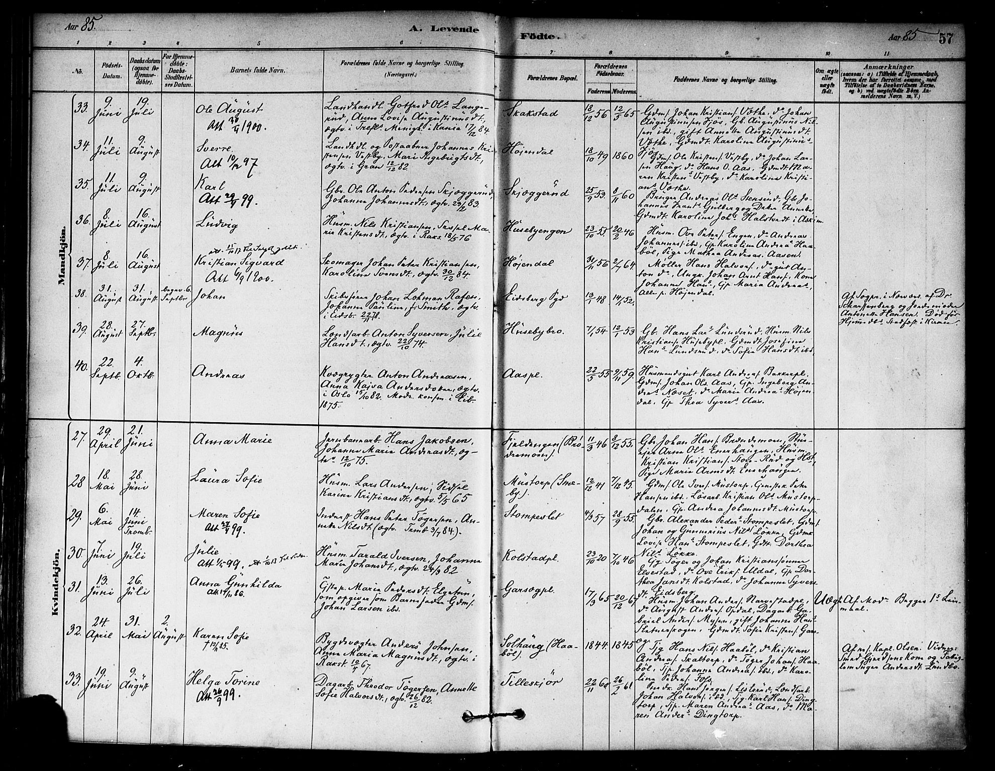 Eidsberg prestekontor Kirkebøker, AV/SAO-A-10905/F/Fa/L0012: Parish register (official) no. I 12, 1879-1901, p. 57