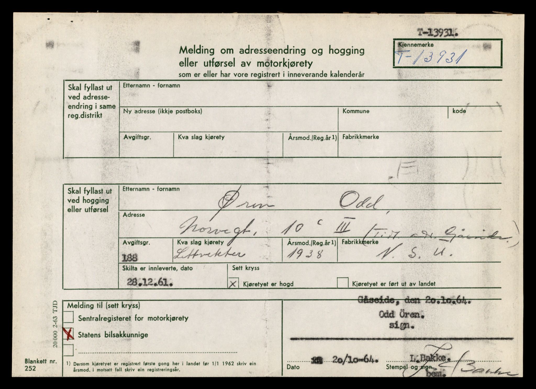 Møre og Romsdal vegkontor - Ålesund trafikkstasjon, SAT/A-4099/F/Fe/L0042: Registreringskort for kjøretøy T 13906 - T 14079, 1927-1998, p. 350