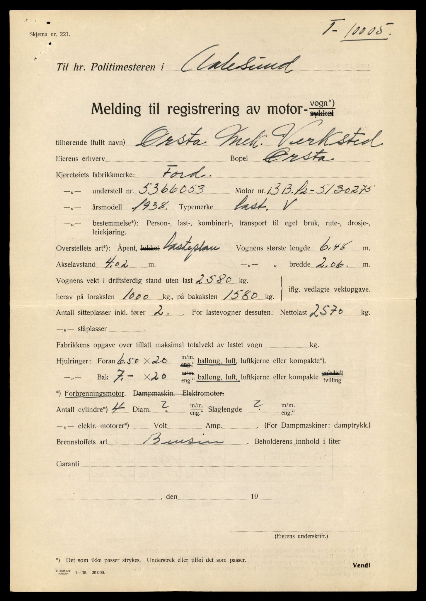 Møre og Romsdal vegkontor - Ålesund trafikkstasjon, AV/SAT-A-4099/F/Fe/L0034: Registreringskort for kjøretøy T 12500 - T 12652, 1927-1998, p. 2923