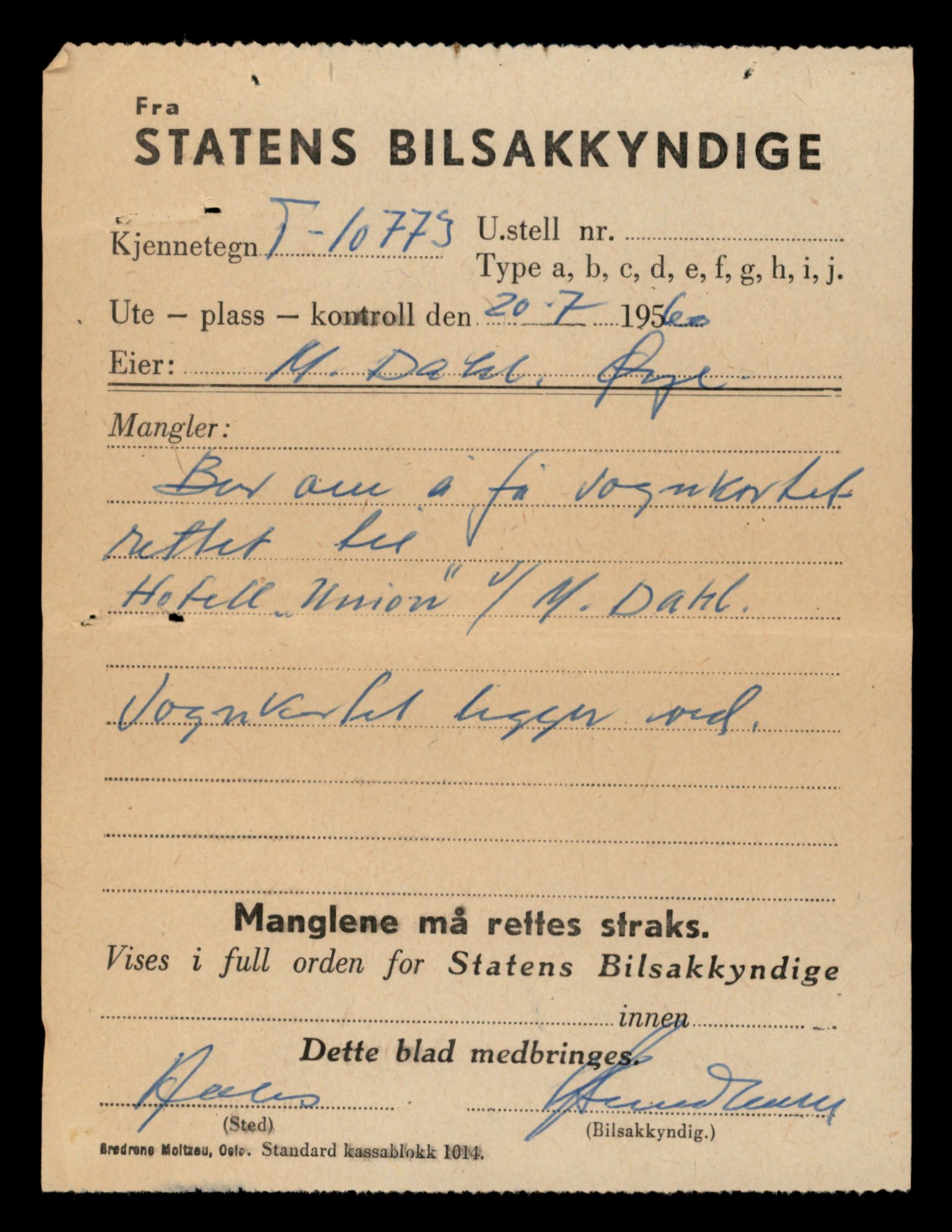 Møre og Romsdal vegkontor - Ålesund trafikkstasjon, AV/SAT-A-4099/F/Fe/L0023: Registreringskort for kjøretøy T 10695 - T 10809, 1927-1998, p. 2153