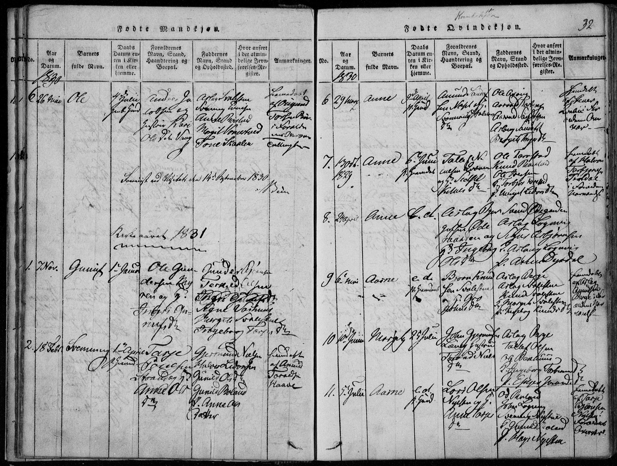 Rauland kirkebøker, SAKO/A-292/F/Fa/L0001: Parish register (official) no. 1, 1814-1859, p. 32
