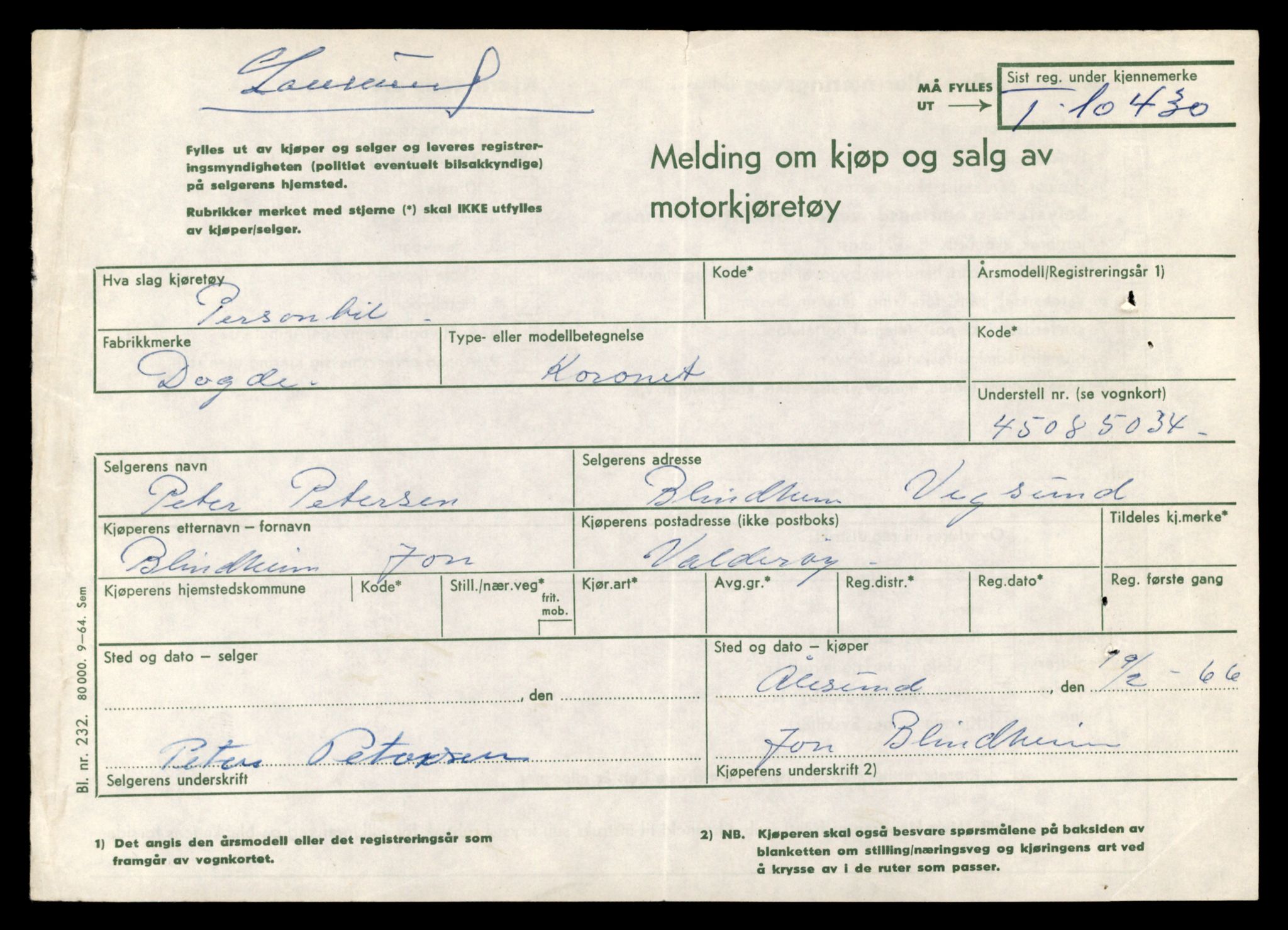 Møre og Romsdal vegkontor - Ålesund trafikkstasjon, SAT/A-4099/F/Fe/L0020: Registreringskort for kjøretøy T 10351 - T 10470, 1927-1998, p. 2234