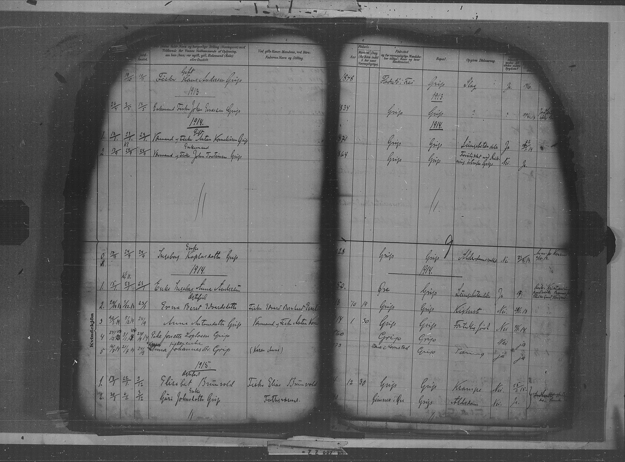 Kristiansund sokneprestkontor, AV/SAT-A-1068/1/I/I1: Parish register (official) no. 36, 1880-1919, p. 9