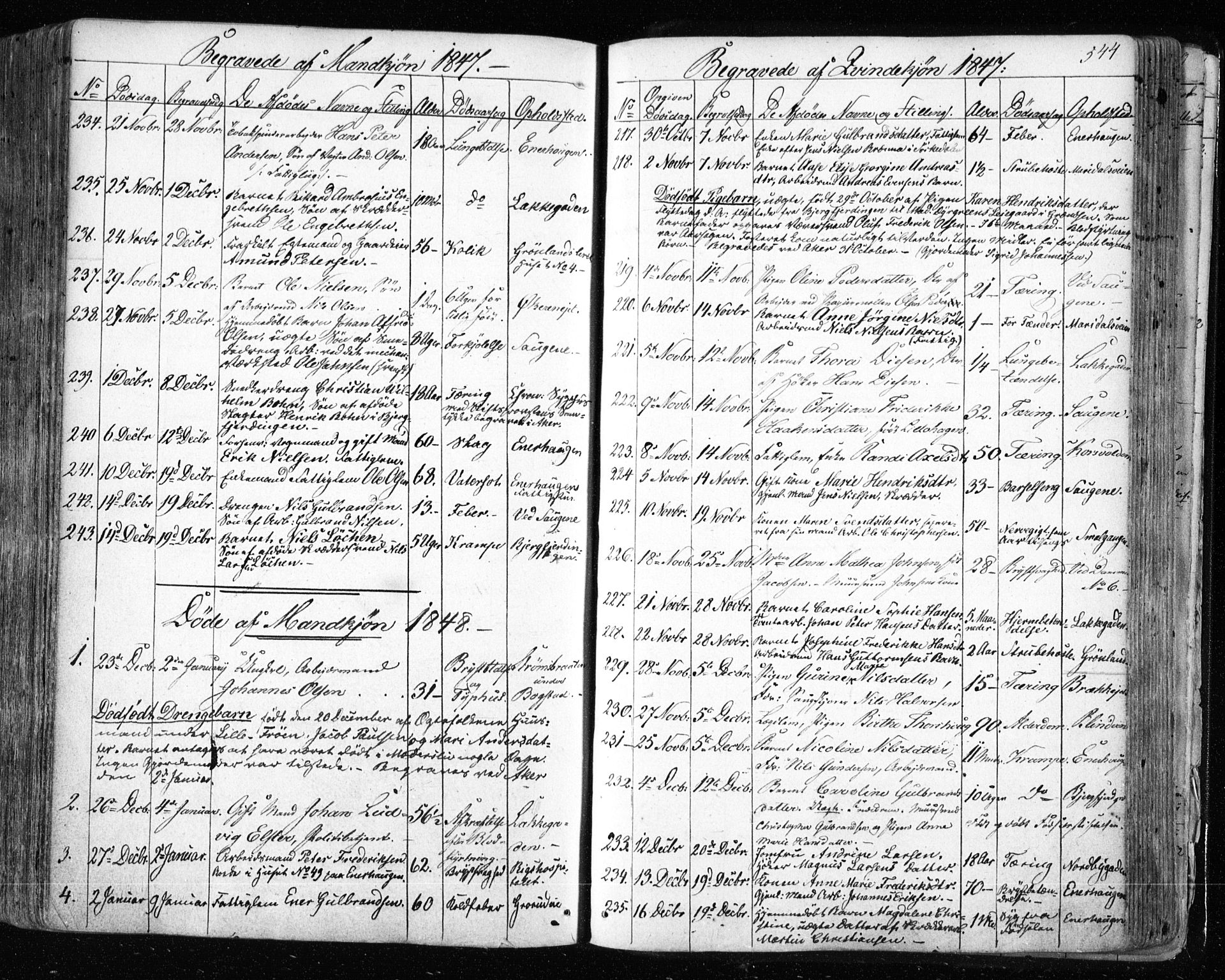 Aker prestekontor kirkebøker, SAO/A-10861/F/L0019: Parish register (official) no. 19, 1842-1852, p. 544