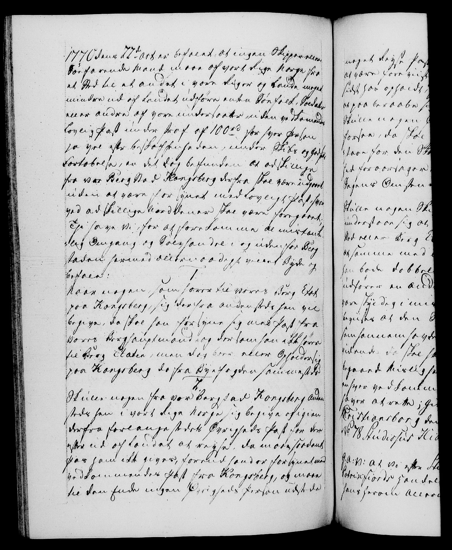 Danske Kanselli 1572-1799, AV/RA-EA-3023/F/Fc/Fca/Fcaa/L0049: Norske registre, 1782-1783, p. 442a