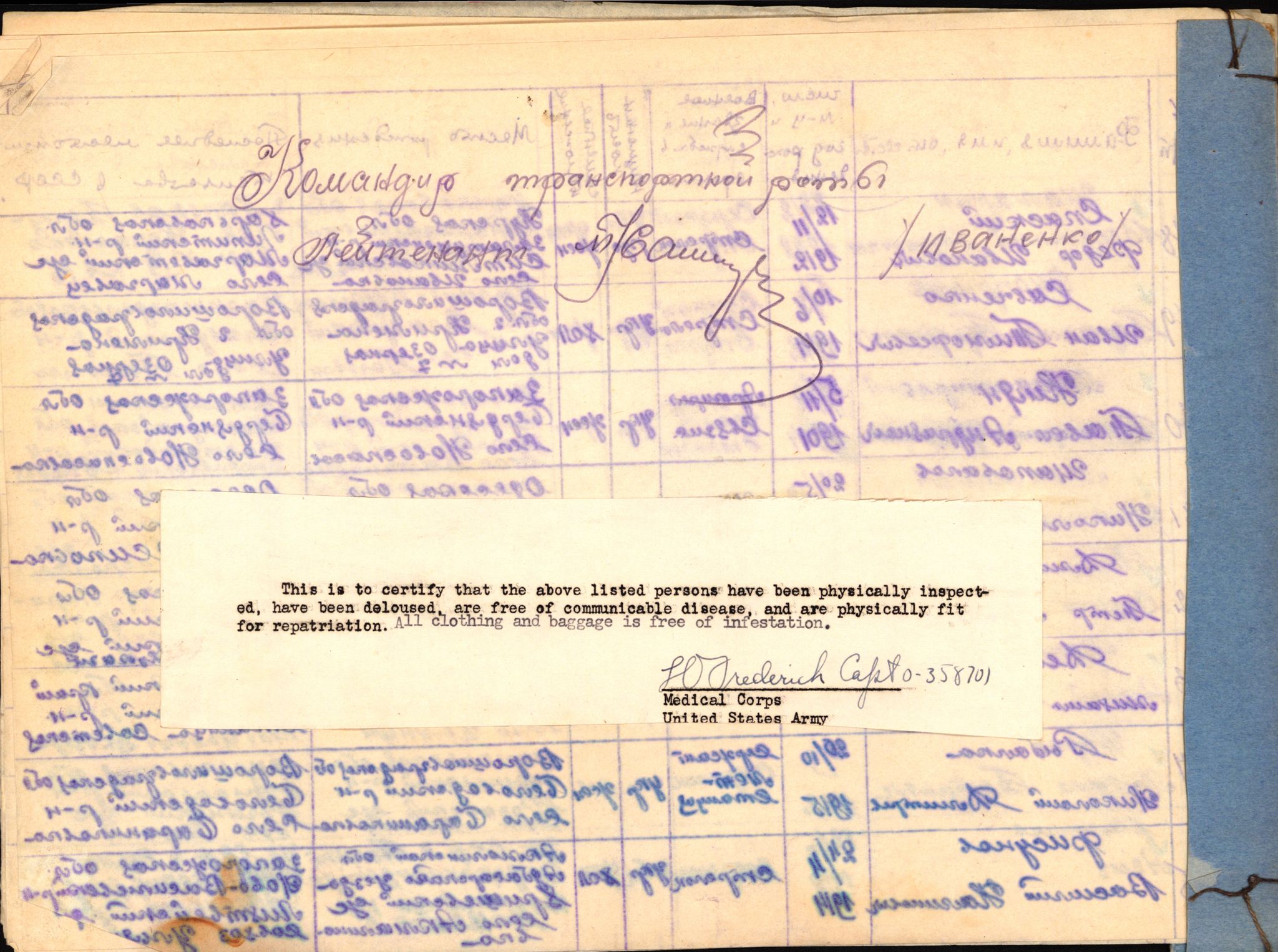Flyktnings- og fangedirektoratet, Repatrieringskontoret, RA/S-1681/D/Db/L0024: Displaced Persons (DPs) og sivile tyskere, 1945-1948, p. 365