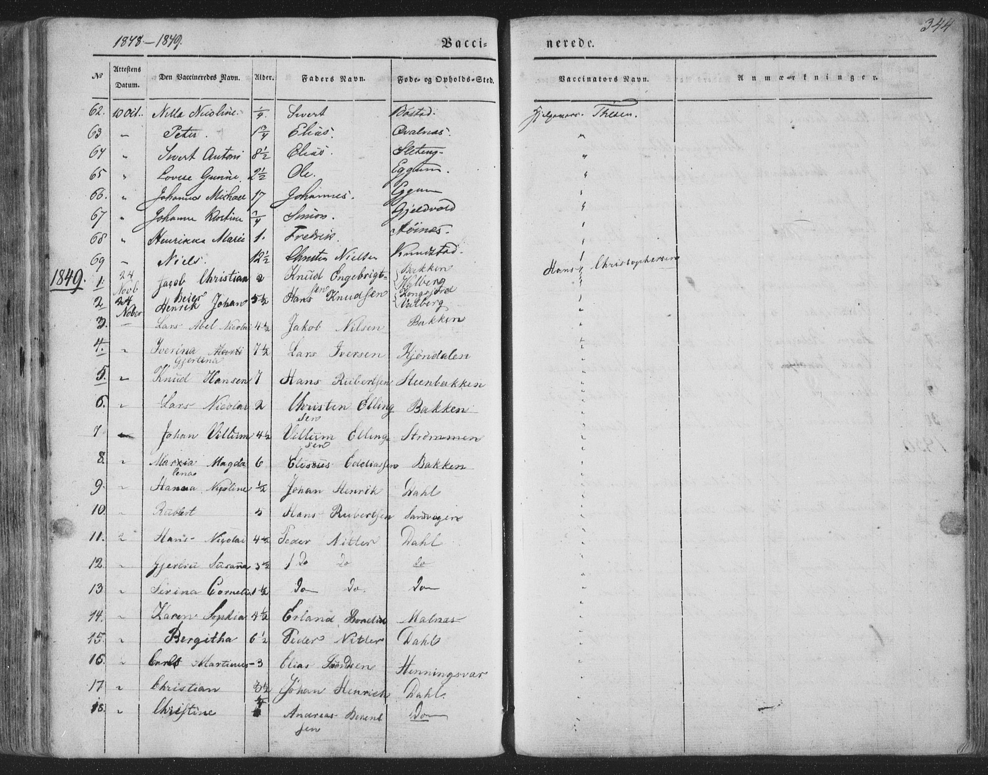 Ministerialprotokoller, klokkerbøker og fødselsregistre - Nordland, AV/SAT-A-1459/880/L1131: Parish register (official) no. 880A05, 1844-1868, p. 344