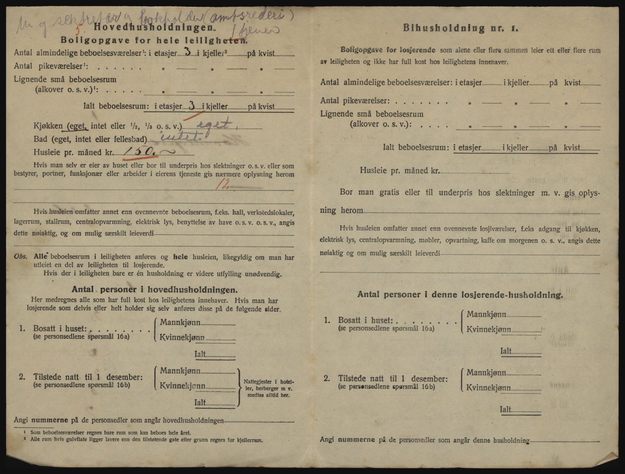 SATØ, 1920 census for Hammerfest, 1920, p. 1035