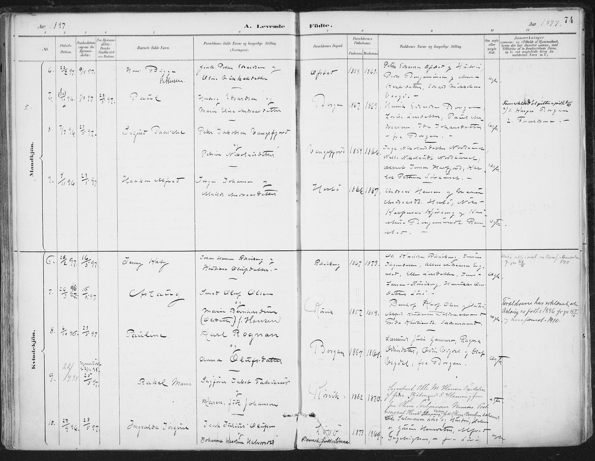 Ministerialprotokoller, klokkerbøker og fødselsregistre - Nord-Trøndelag, SAT/A-1458/786/L0687: Parish register (official) no. 786A03, 1888-1898, p. 74