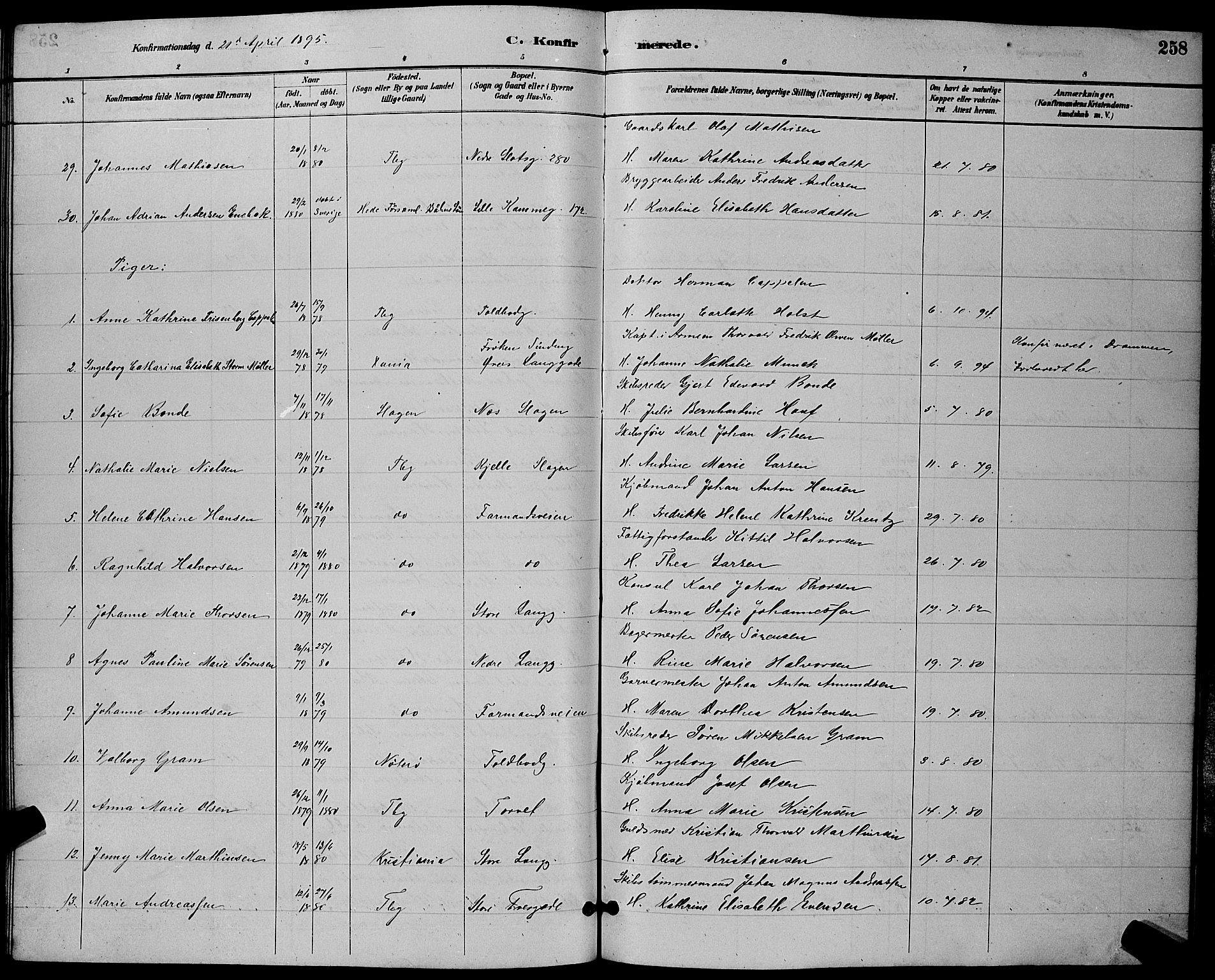 Tønsberg kirkebøker, AV/SAKO-A-330/G/Ga/L0006: Parish register (copy) no. 6, 1885-1895, p. 258
