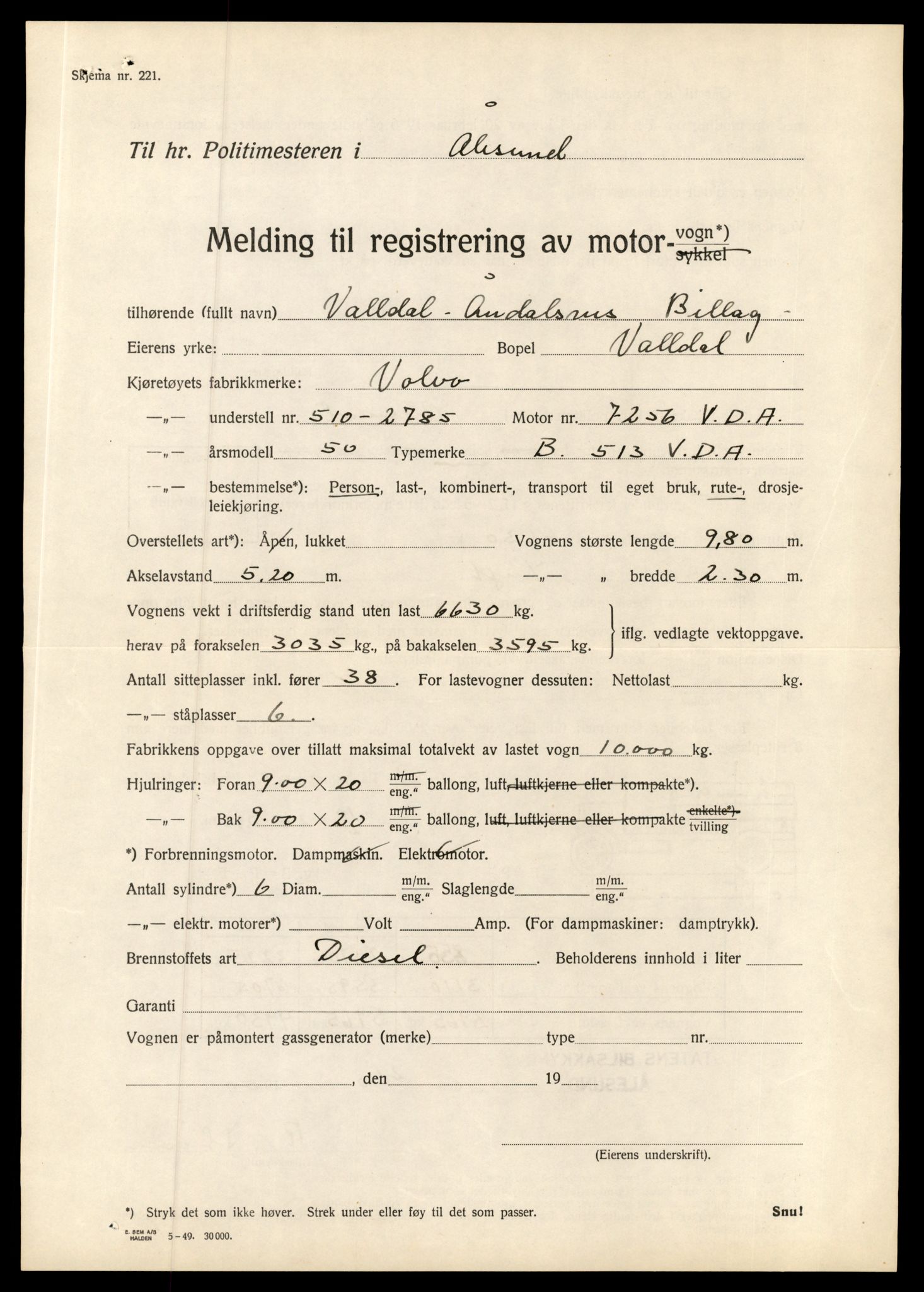 Møre og Romsdal vegkontor - Ålesund trafikkstasjon, AV/SAT-A-4099/F/Fe/L0010: Registreringskort for kjøretøy T 1050 - T 1169, 1927-1998, p. 1732