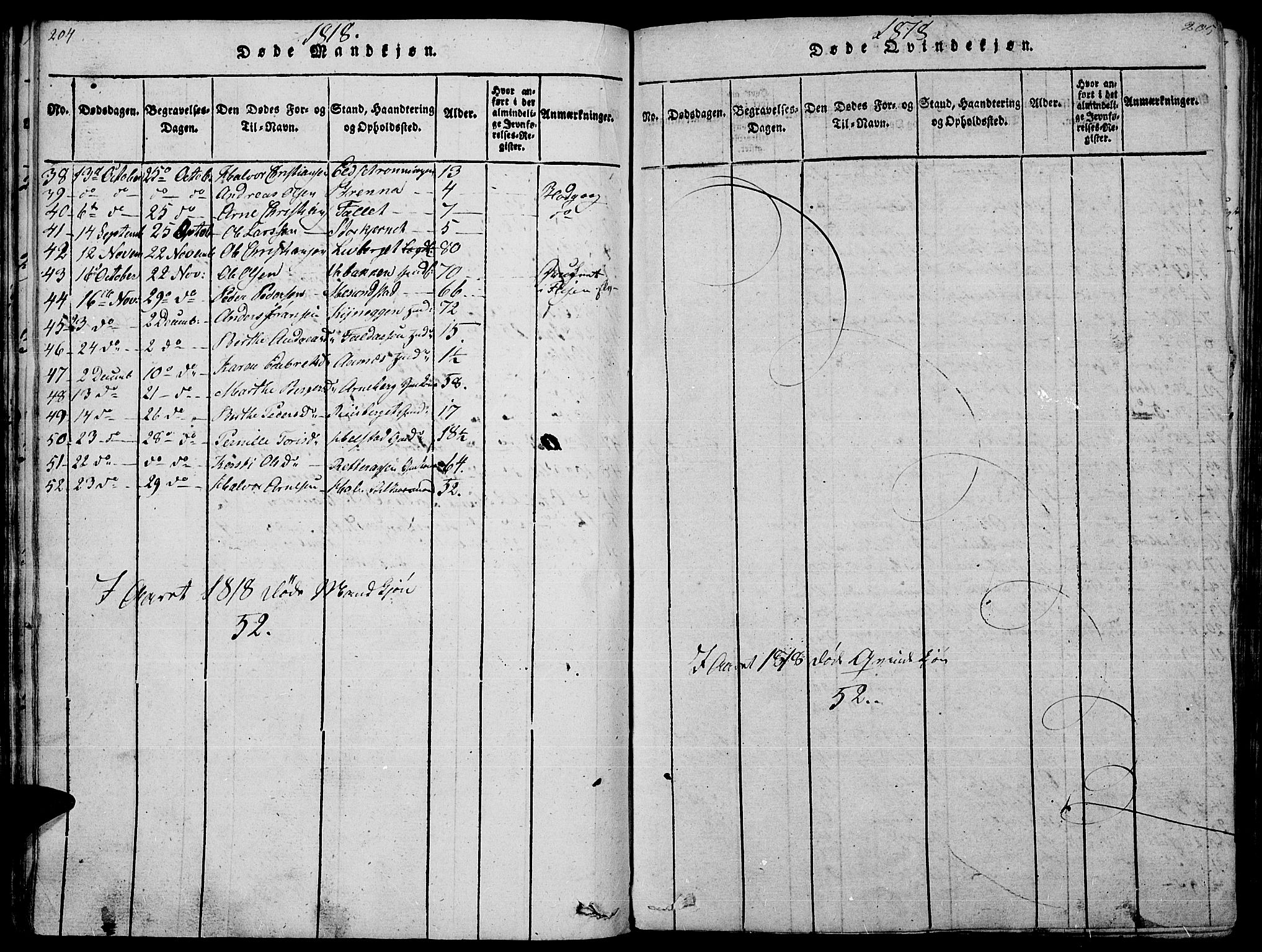 Hof prestekontor, AV/SAH-PREST-038/H/Ha/Haa/L0005: Parish register (official) no. 5, 1816-1822, p. 204-205