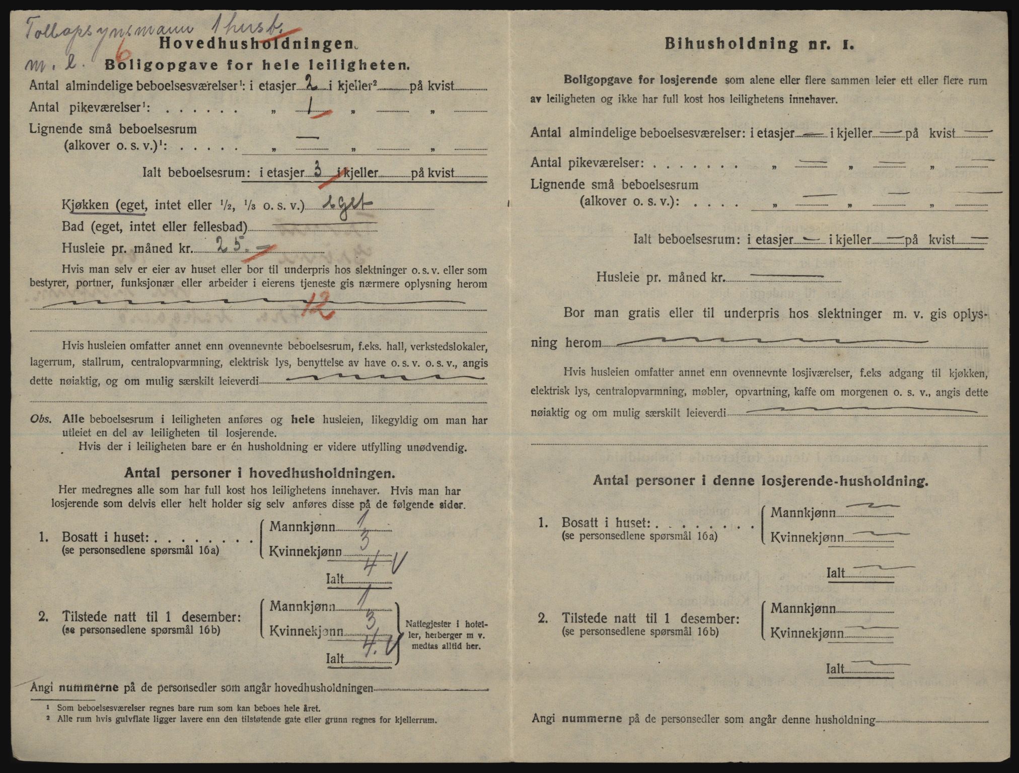 SATØ, 1920 census for Tromsø, 1920, p. 5154