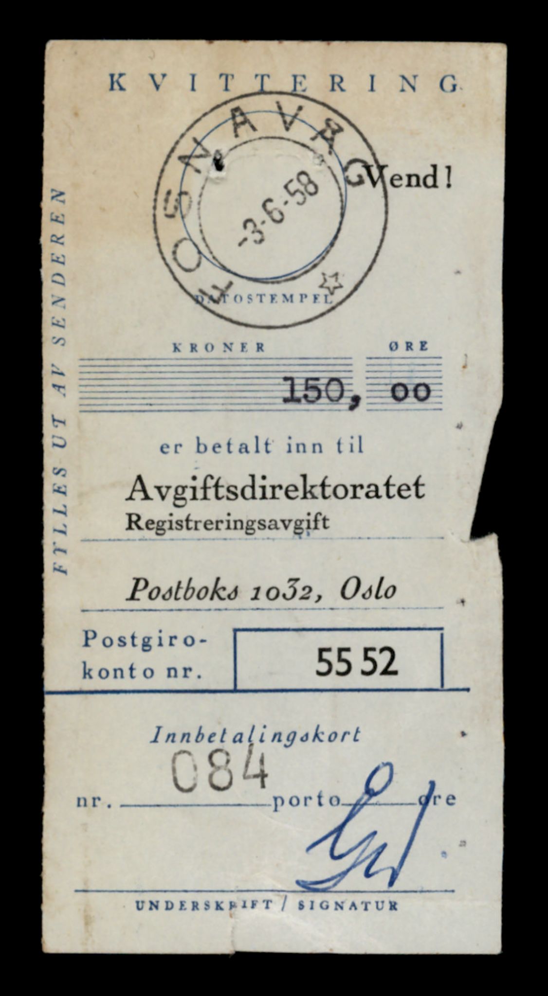 Møre og Romsdal vegkontor - Ålesund trafikkstasjon, SAT/A-4099/F/Fe/L0004: Registreringskort for kjøretøy T 341 - T 442, 1927-1998, p. 1646