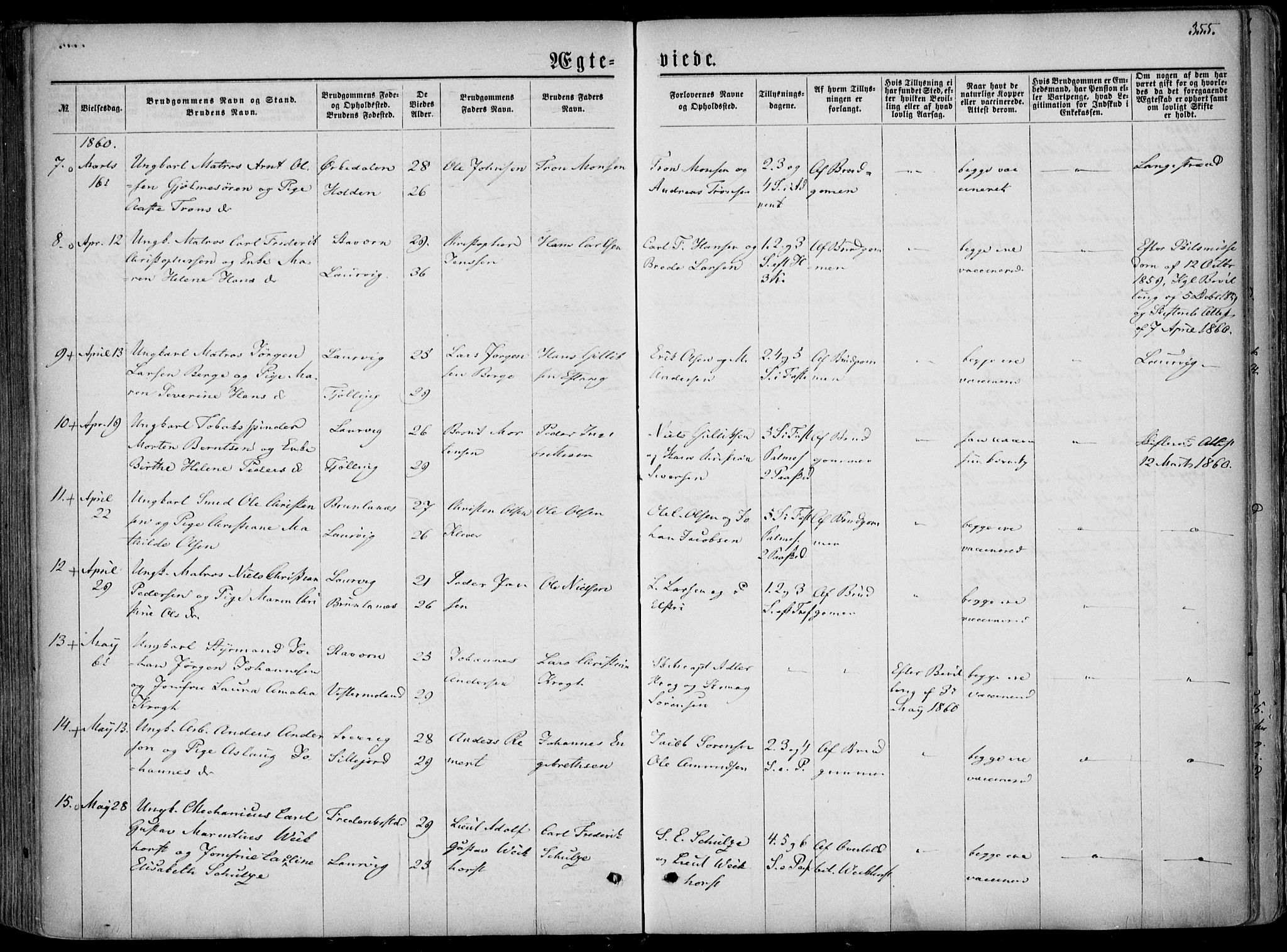 Larvik kirkebøker, AV/SAKO-A-352/F/Fa/L0004: Parish register (official) no. I 4, 1856-1870, p. 355