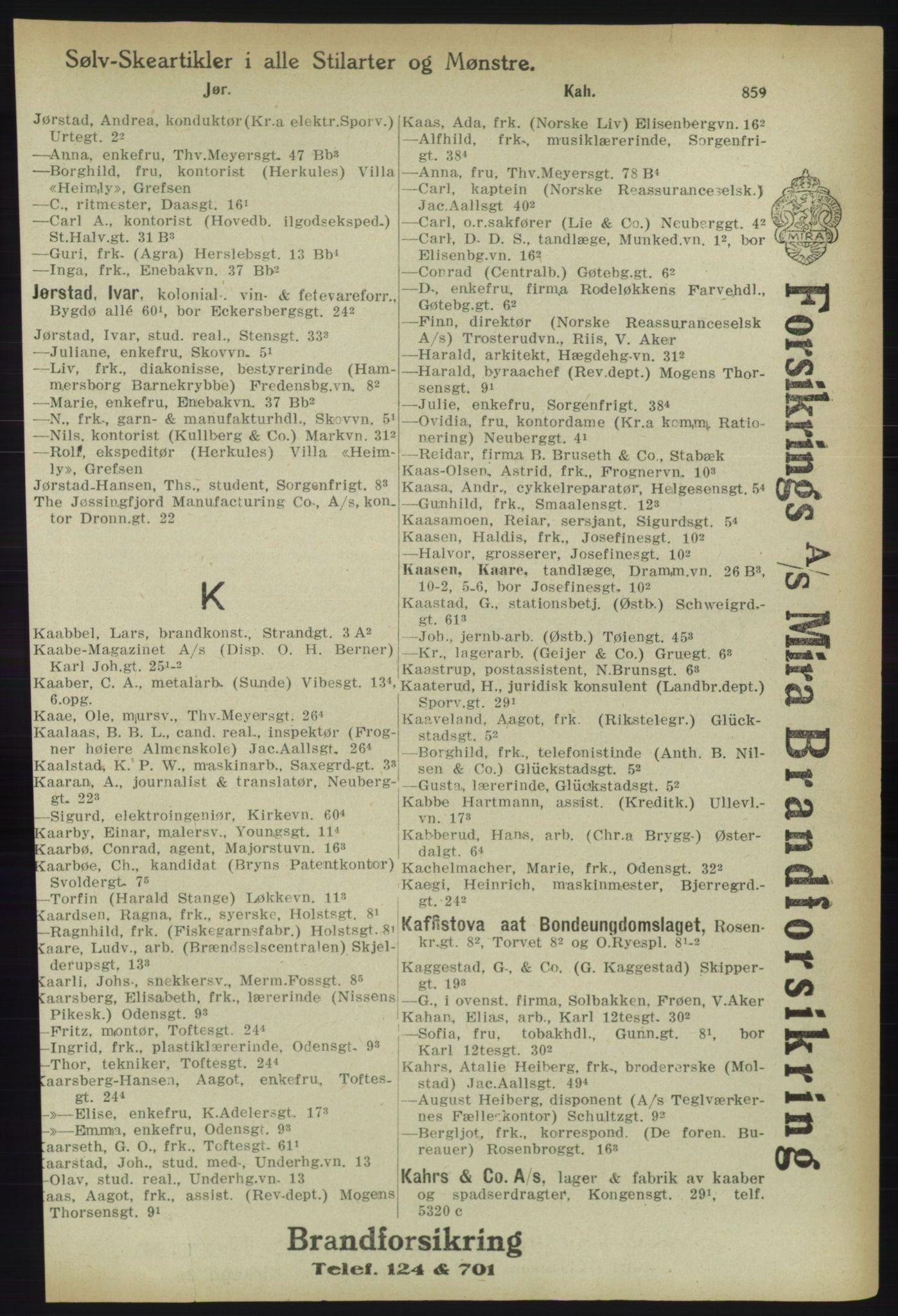 Kristiania/Oslo adressebok, PUBL/-, 1918, p. 884