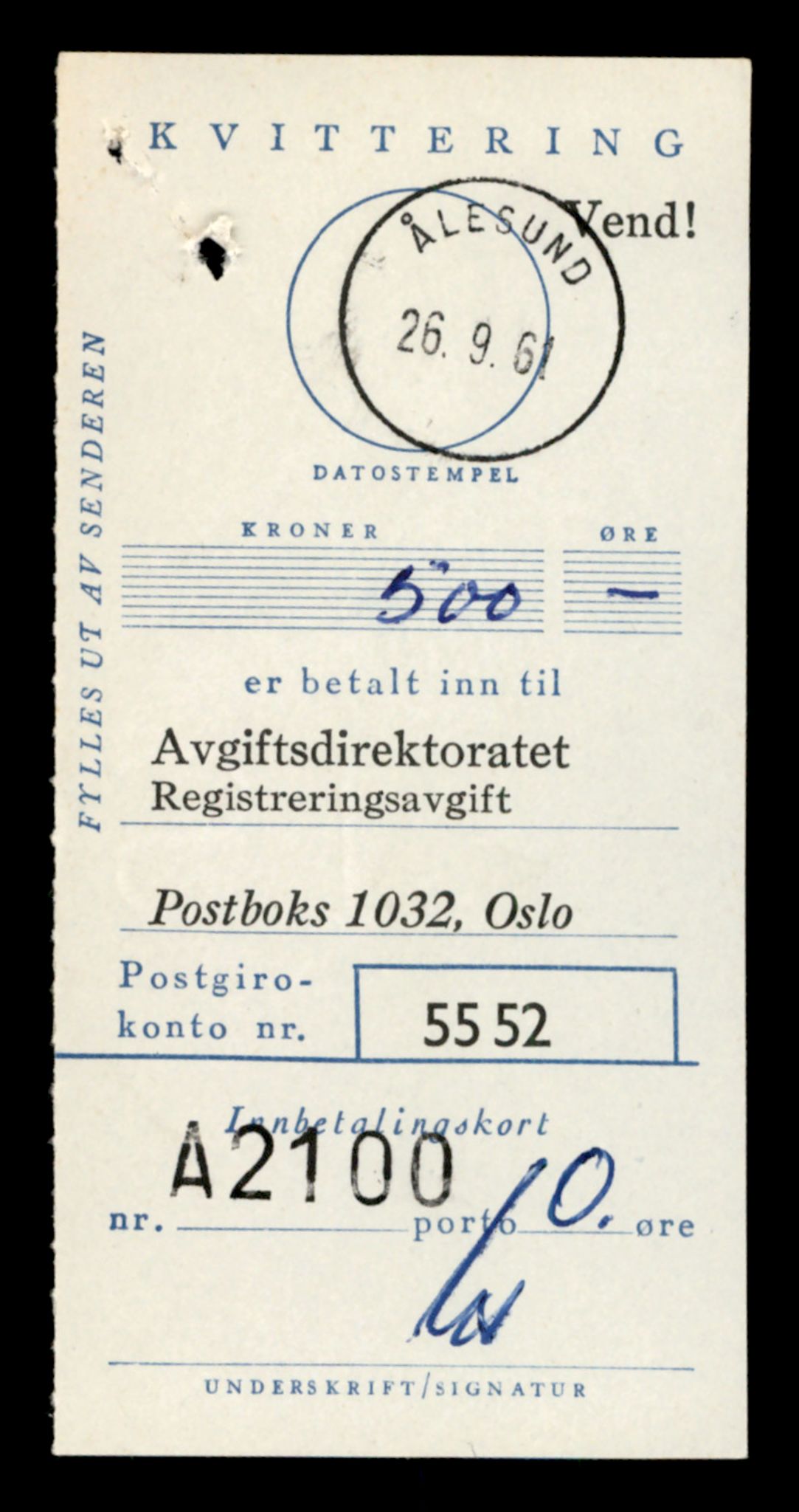 Møre og Romsdal vegkontor - Ålesund trafikkstasjon, AV/SAT-A-4099/F/Fe/L0032: Registreringskort for kjøretøy T 11997 - T 12149, 1927-1998, p. 259