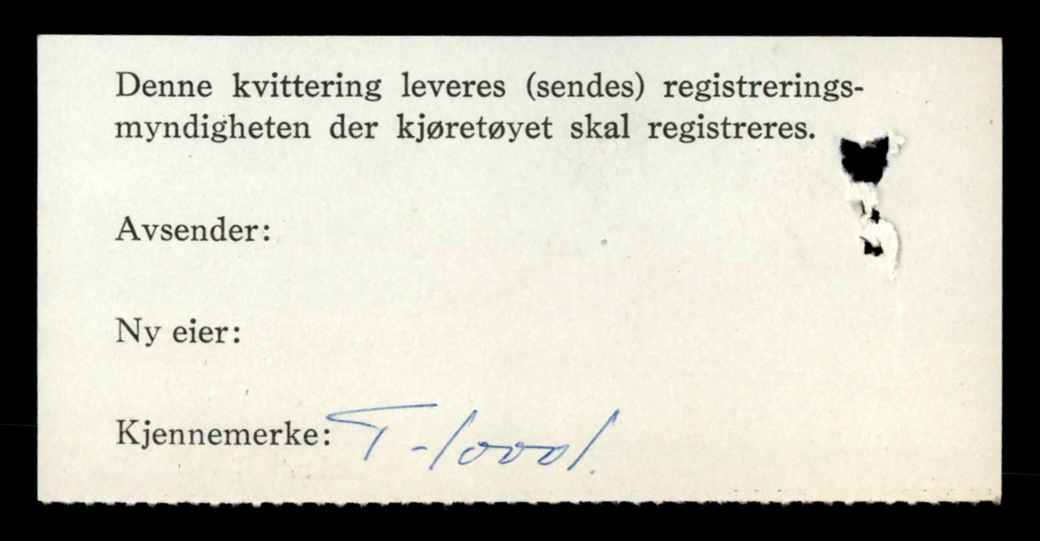 Møre og Romsdal vegkontor - Ålesund trafikkstasjon, AV/SAT-A-4099/F/Fe/L0017: Registreringskort for kjøretøy T 1985 - T 10090, 1927-1998, p. 1110