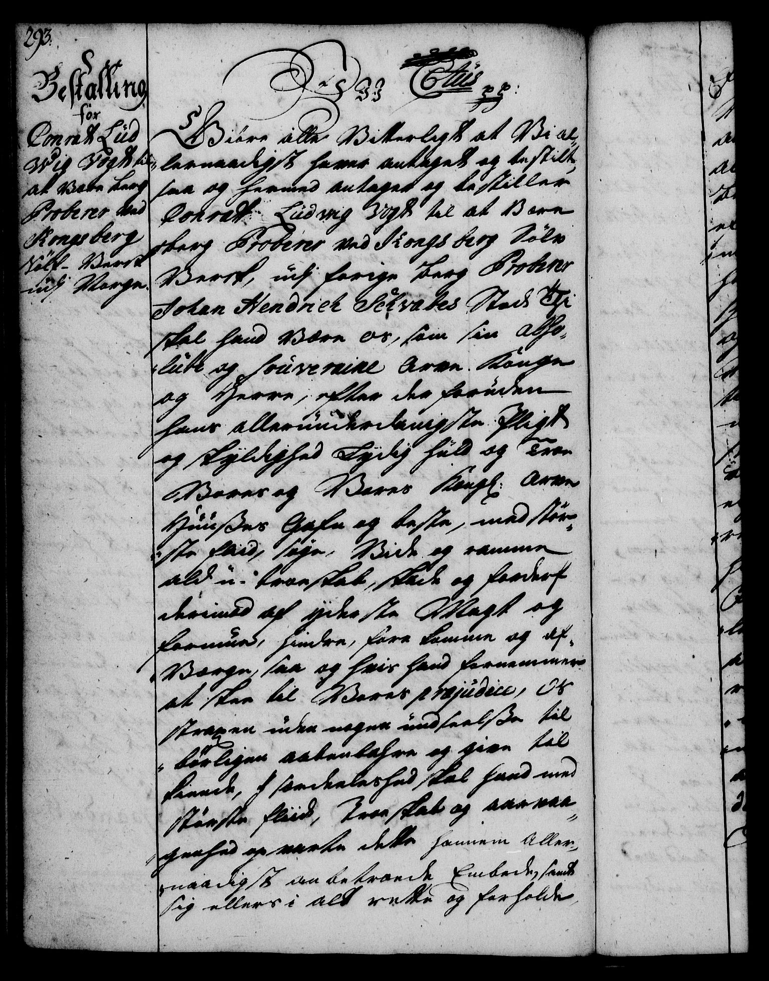 Rentekammeret, Kammerkanselliet, AV/RA-EA-3111/G/Gg/Gge/L0002: Norsk bestallingsprotokoll med register (merket RK 53.26), 1730-1744, p. 293