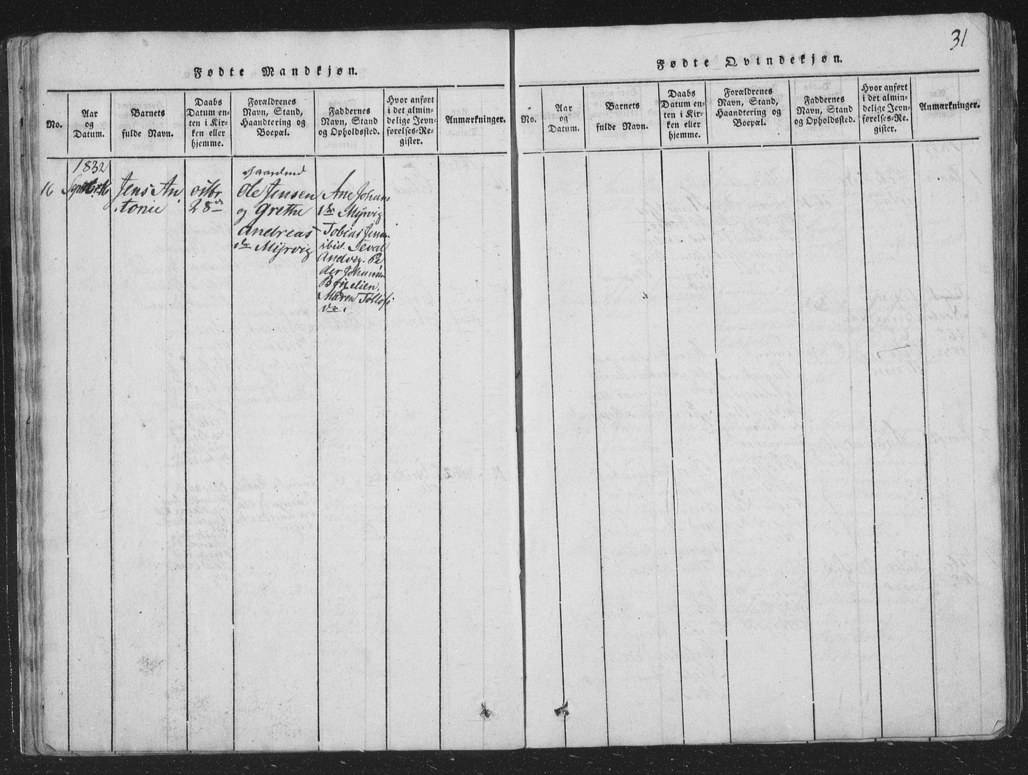 Ministerialprotokoller, klokkerbøker og fødselsregistre - Nord-Trøndelag, SAT/A-1458/773/L0613: Parish register (official) no. 773A04, 1815-1845, p. 31