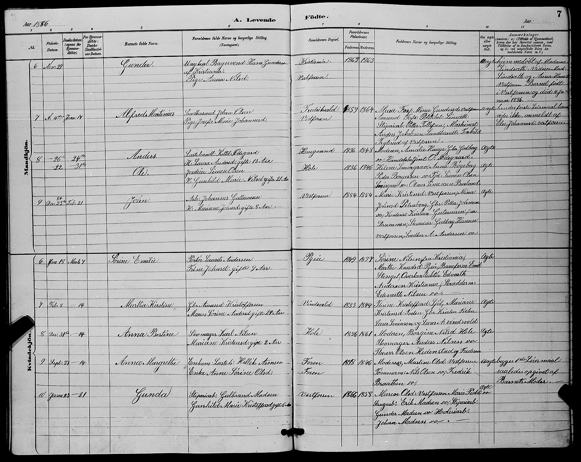 Eiker kirkebøker, SAKO/A-4/G/Ga/L0006: Parish register (copy) no. I 6, 1885-1893, p. 7