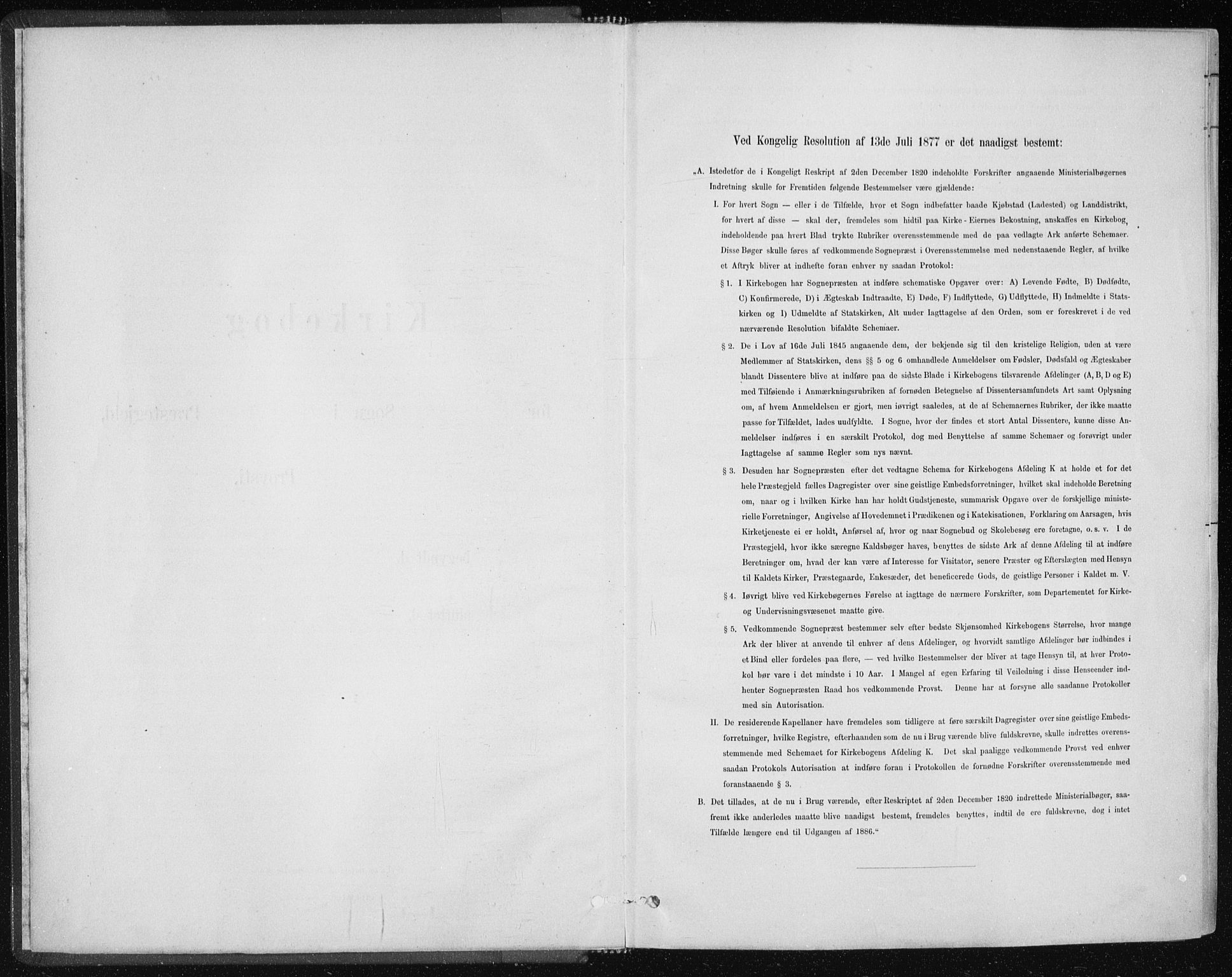 Ministerialprotokoller, klokkerbøker og fødselsregistre - Nord-Trøndelag, SAT/A-1458/701/L0010: Parish register (official) no. 701A10, 1883-1899
