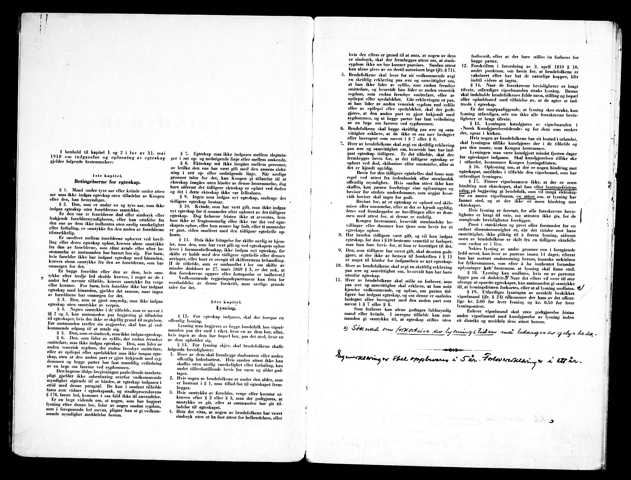 Sarpsborg prestekontor Kirkebøker, SAO/A-2006/H/Ha/L0005: Banns register no. 5, 1947-1955