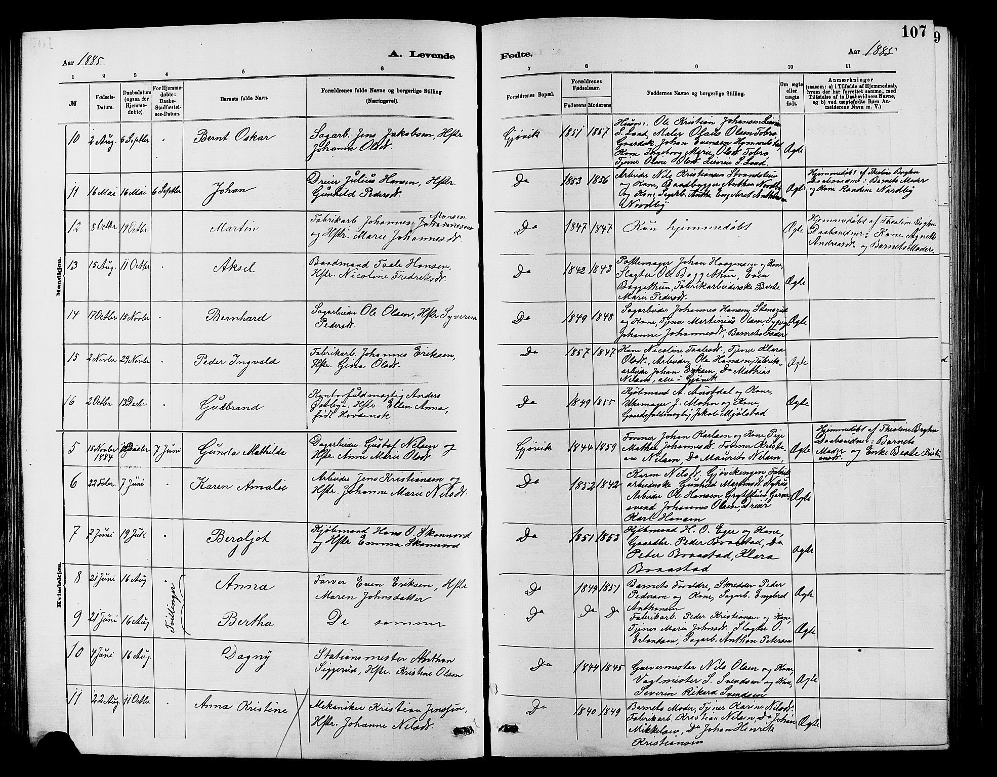 Vardal prestekontor, SAH/PREST-100/H/Ha/Hab/L0007: Parish register (copy) no. 7 /2, 1881-1895, p. 107