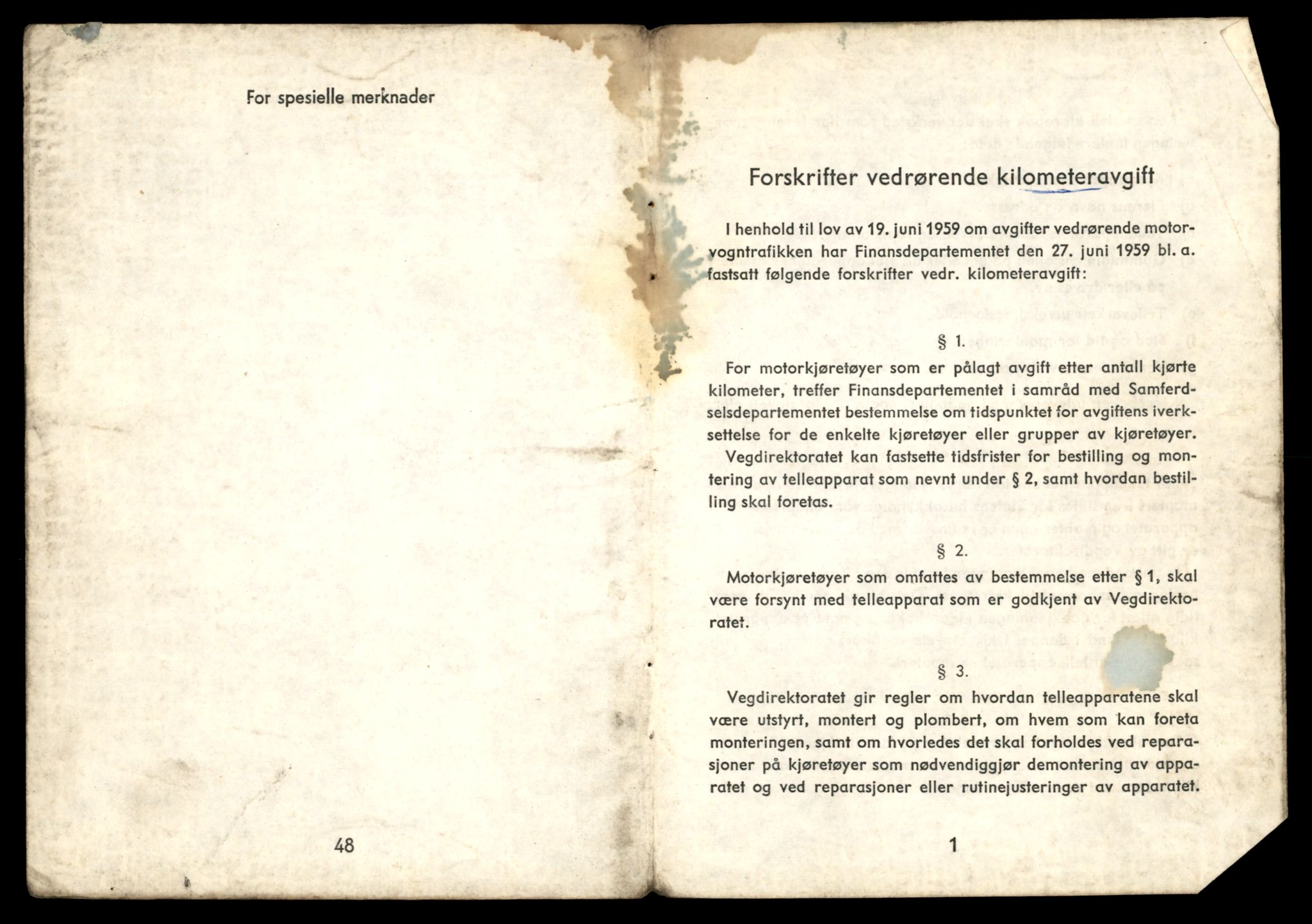 Møre og Romsdal vegkontor - Ålesund trafikkstasjon, AV/SAT-A-4099/F/Fe/L0033: Registreringskort for kjøretøy T 12151 - T 12474, 1927-1998, p. 2087