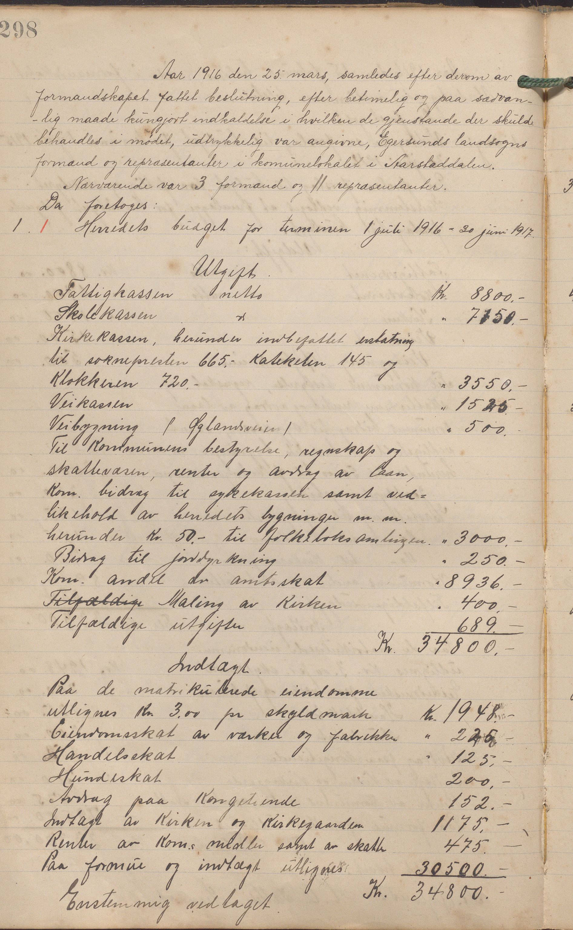 Eigersund kommune (Herredet) - Formannskapet, IKAR/K-100447/A/Aa/L0005: Møtebok, 1907-1920, p. 298