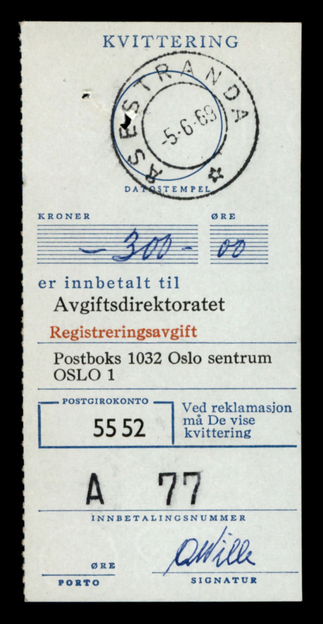 Møre og Romsdal vegkontor - Ålesund trafikkstasjon, AV/SAT-A-4099/F/Fe/L0047: Registreringskort for kjøretøy T 14580 - T 14720, 1927-1998, p. 2601