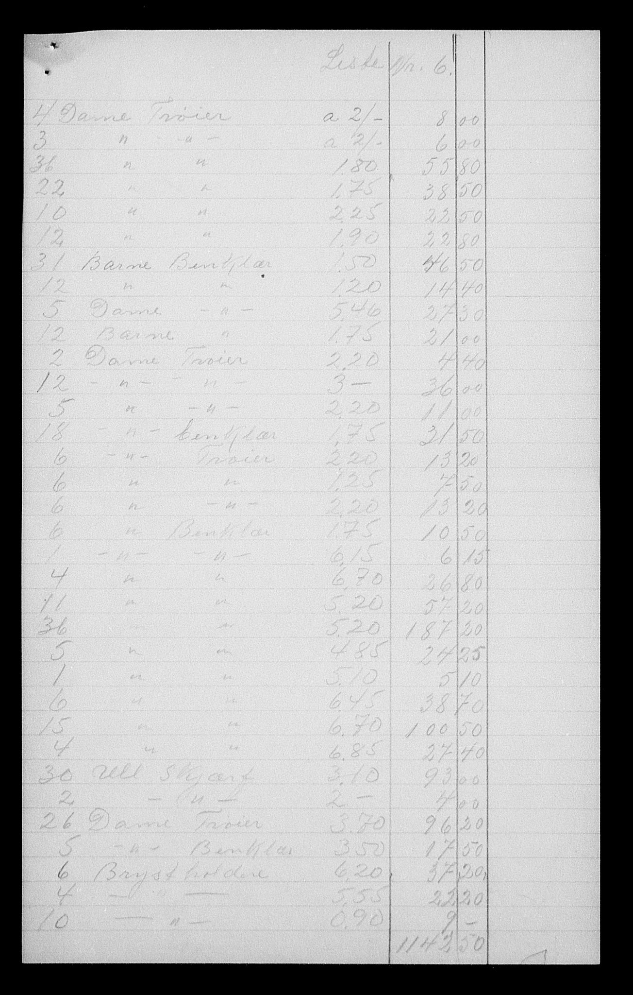 Justisdepartementet, Tilbakeføringskontoret for inndratte formuer, AV/RA-S-1564/H/Hc/Hcc/L0972: --, 1945-1947, p. 35