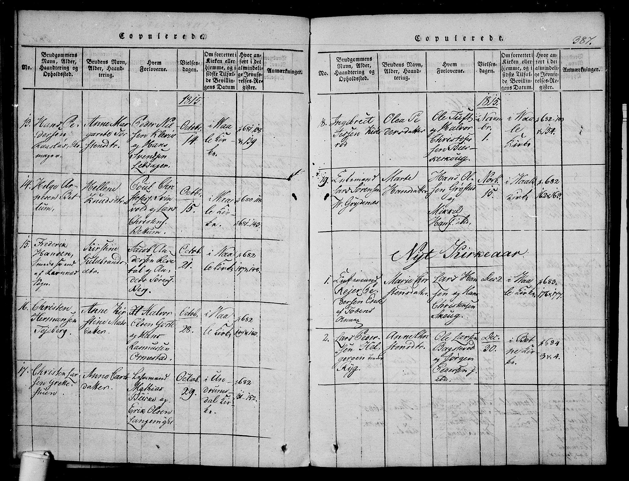 Våle kirkebøker, AV/SAKO-A-334/F/Fa/L0007: Parish register (official) no. I 7, 1814-1824, p. 386-387